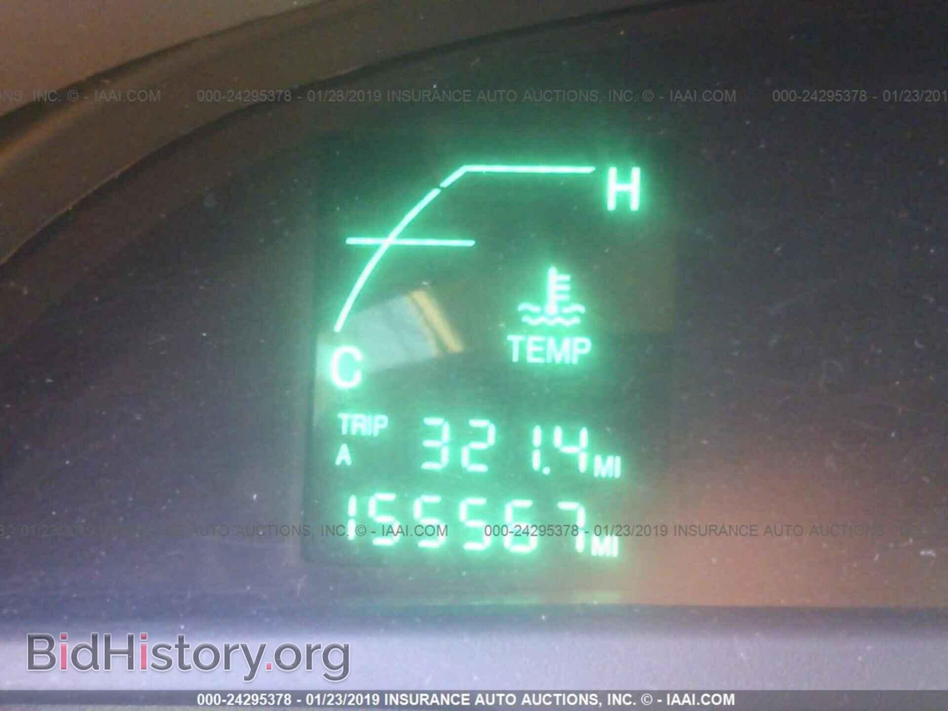 2002 CADILLAC DEVILLE - VIN: 1G6KD57Y72U227920 - Photo 7