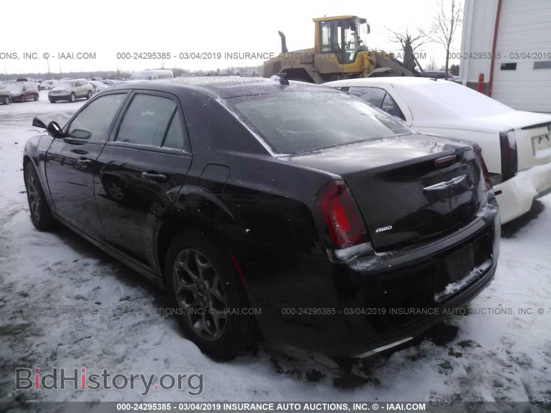 2017 CHRYSLER 300 - VIN: 2C3CCAGG3HH597556 - Фото 3