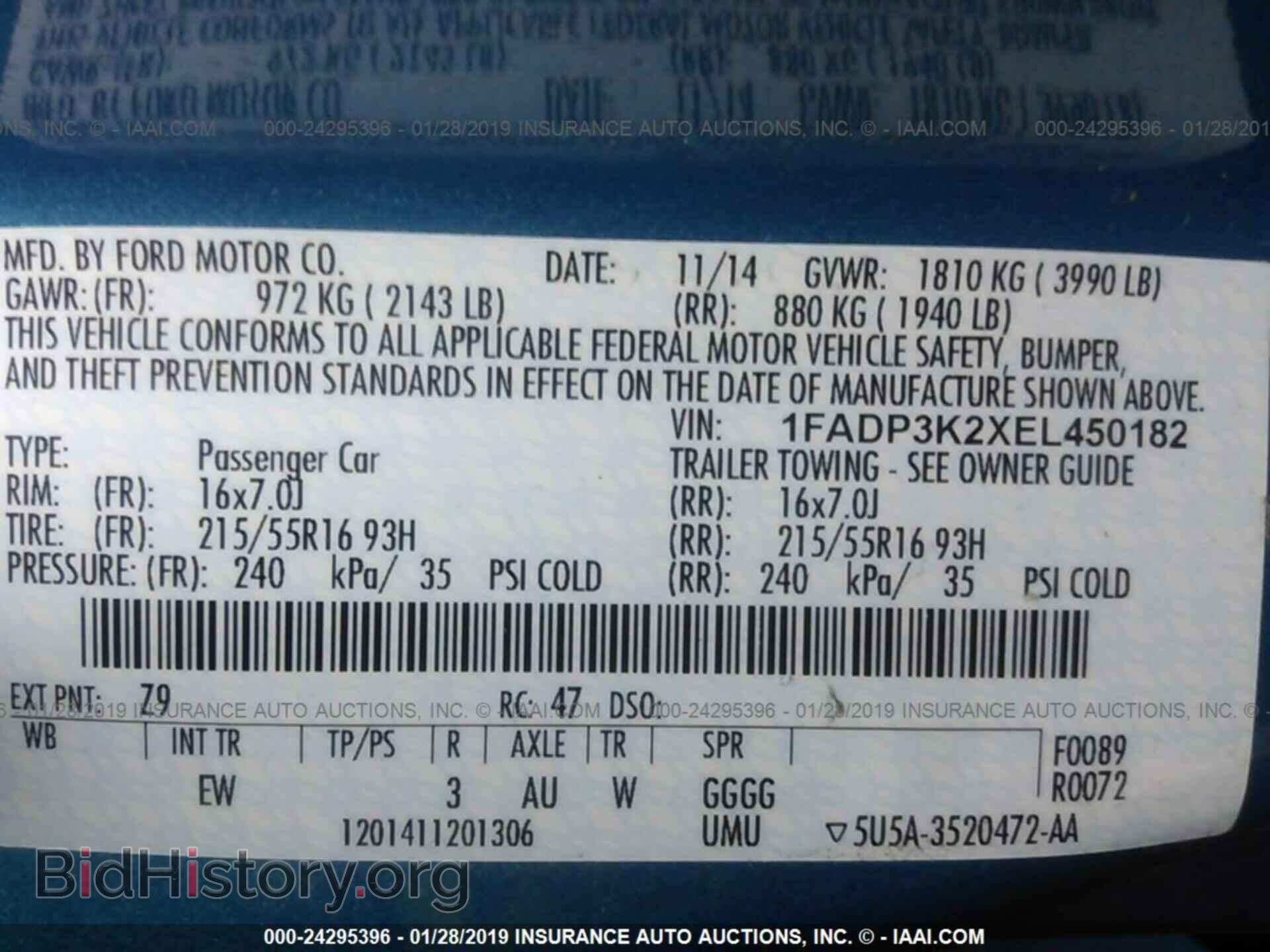 2014 FORD FOCUS - VIN: 1FADP3K2XEL450182 - Фото 9