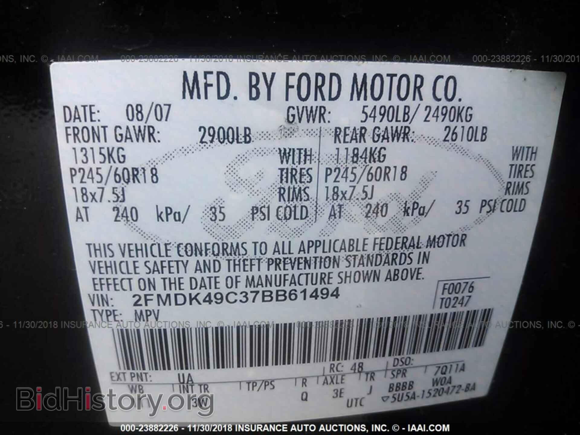 2007 FORD EDGE - VIN: 2FMDK49C37BB61494 - Фото 9