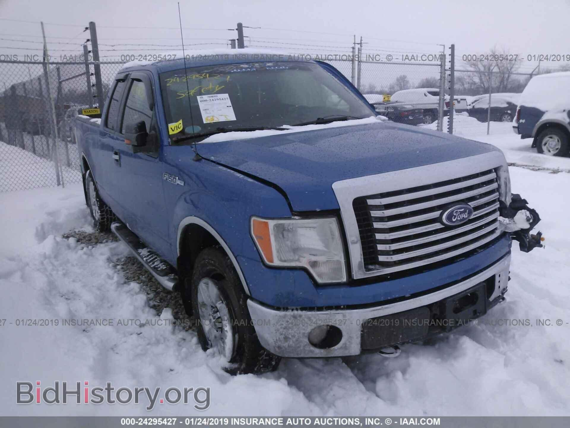 Фотография 1FTFX1EV7AFB70175 - FORD F150 2010