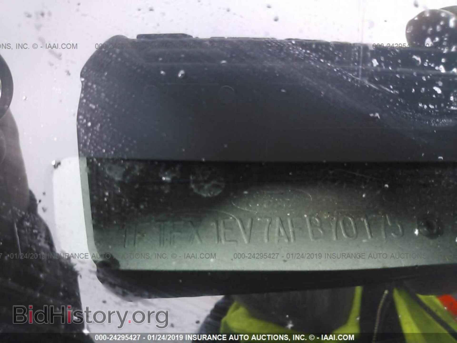 2010 FORD F150 - VIN: 1FTFX1EV7AFB70175 - Фото 9