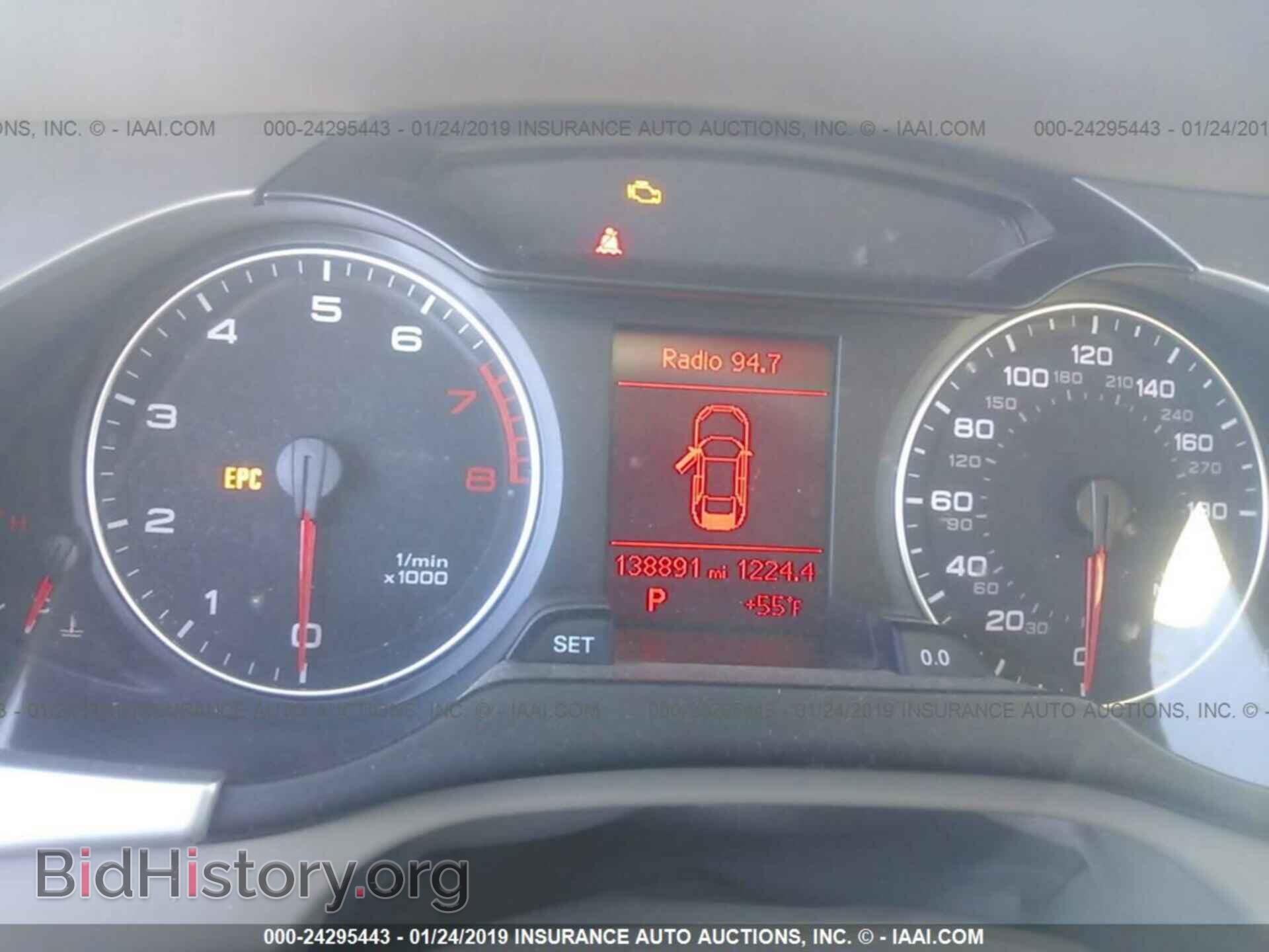 2011 AUDI A4 - VIN: WAUFFAFL3BN032704 - Фото 7