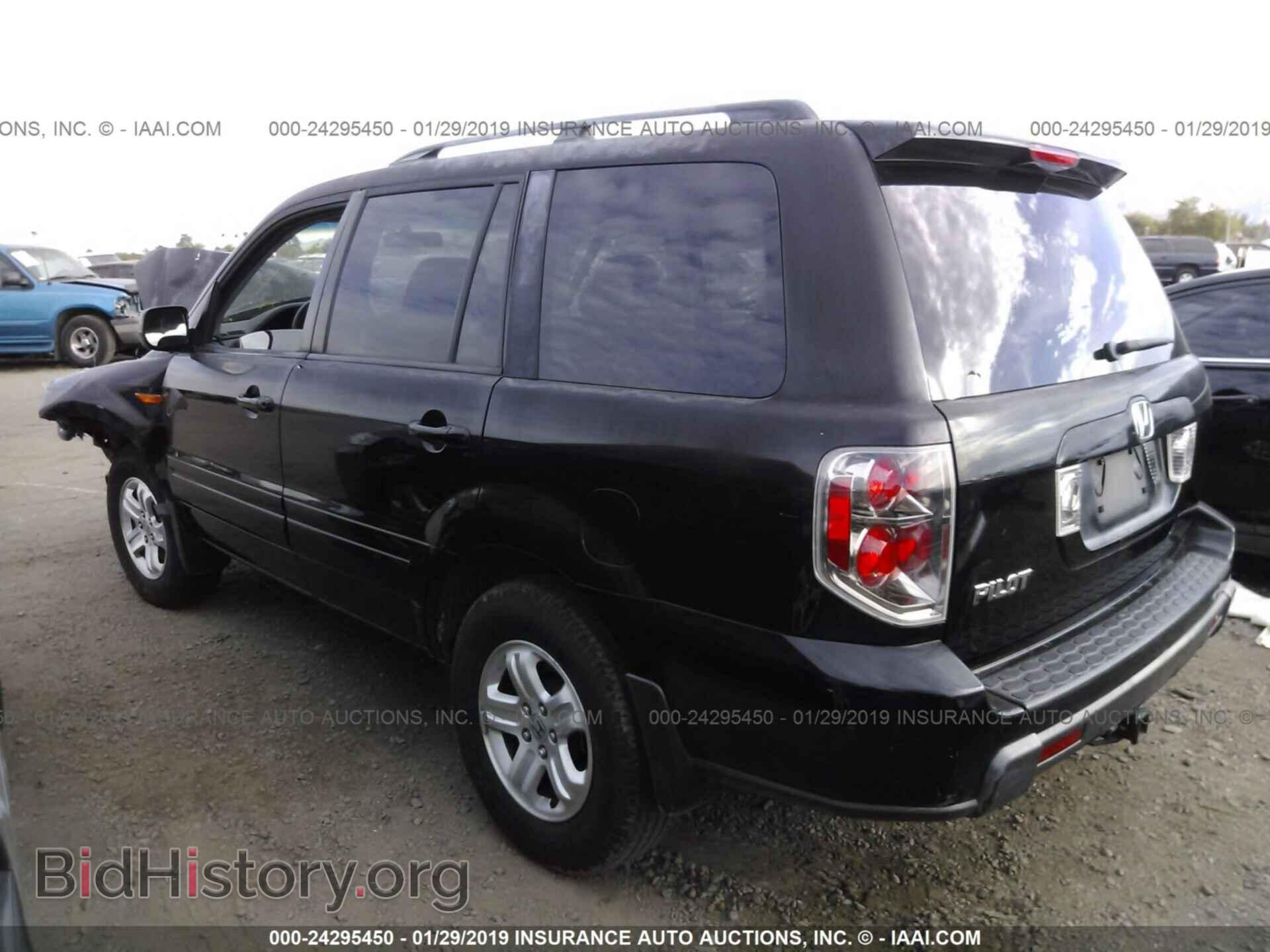 2008 HONDA PILOT - VIN: 5FNYF28208B006736 - Фото 3