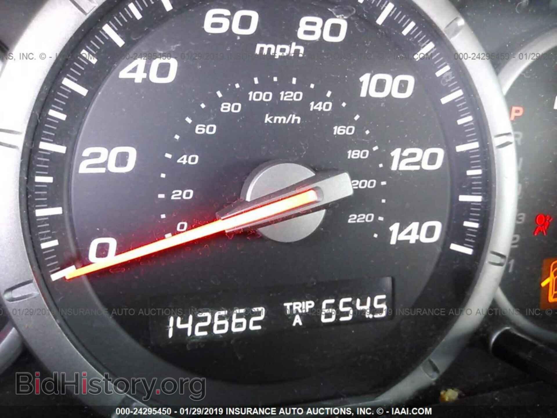 2008 HONDA PILOT - VIN: 5FNYF28208B006736 - Фото 7