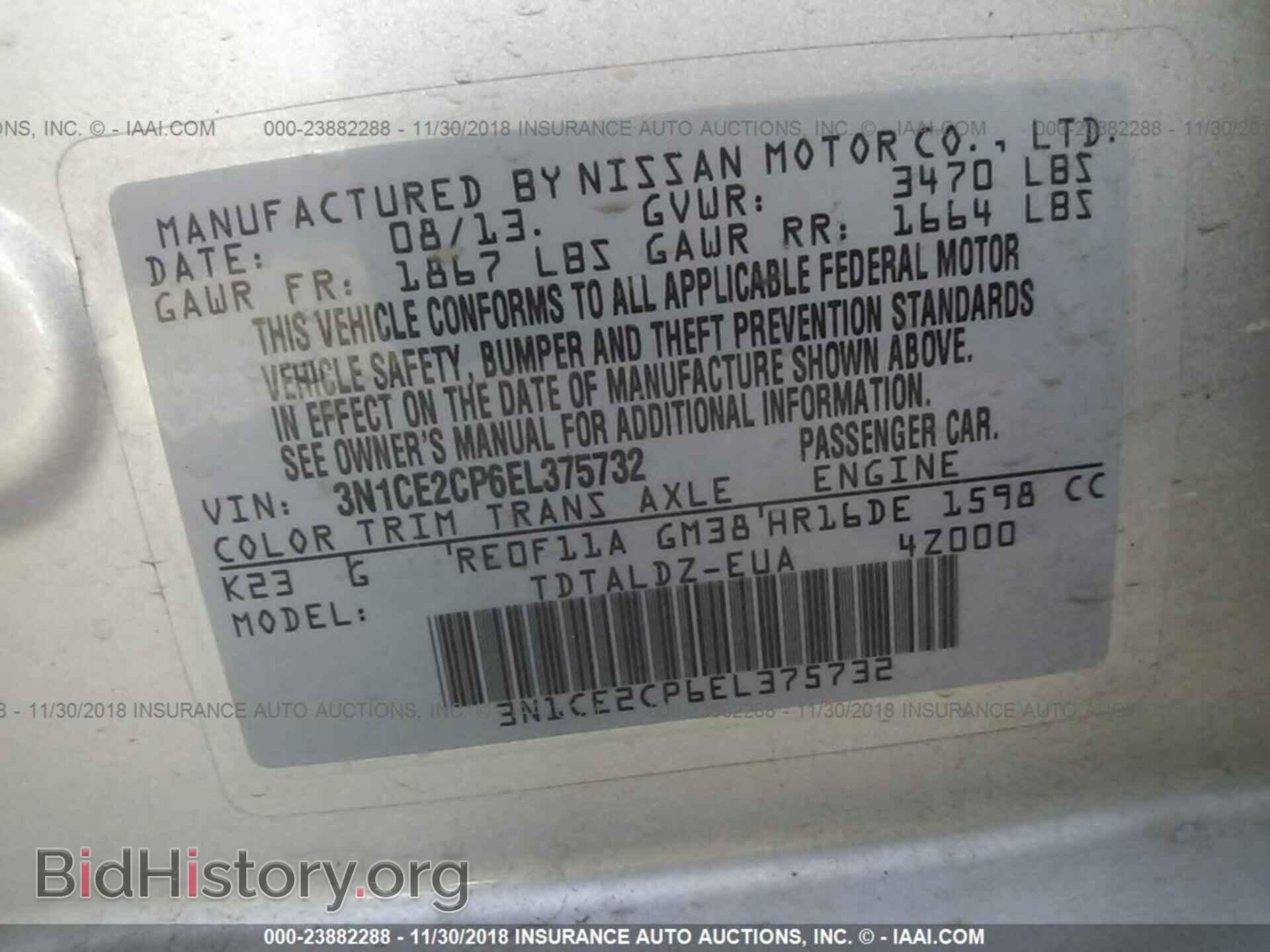 2014 NISSAN VERSA NOTE - VIN: 3N1CE2CP6EL375732 - Photo 9
