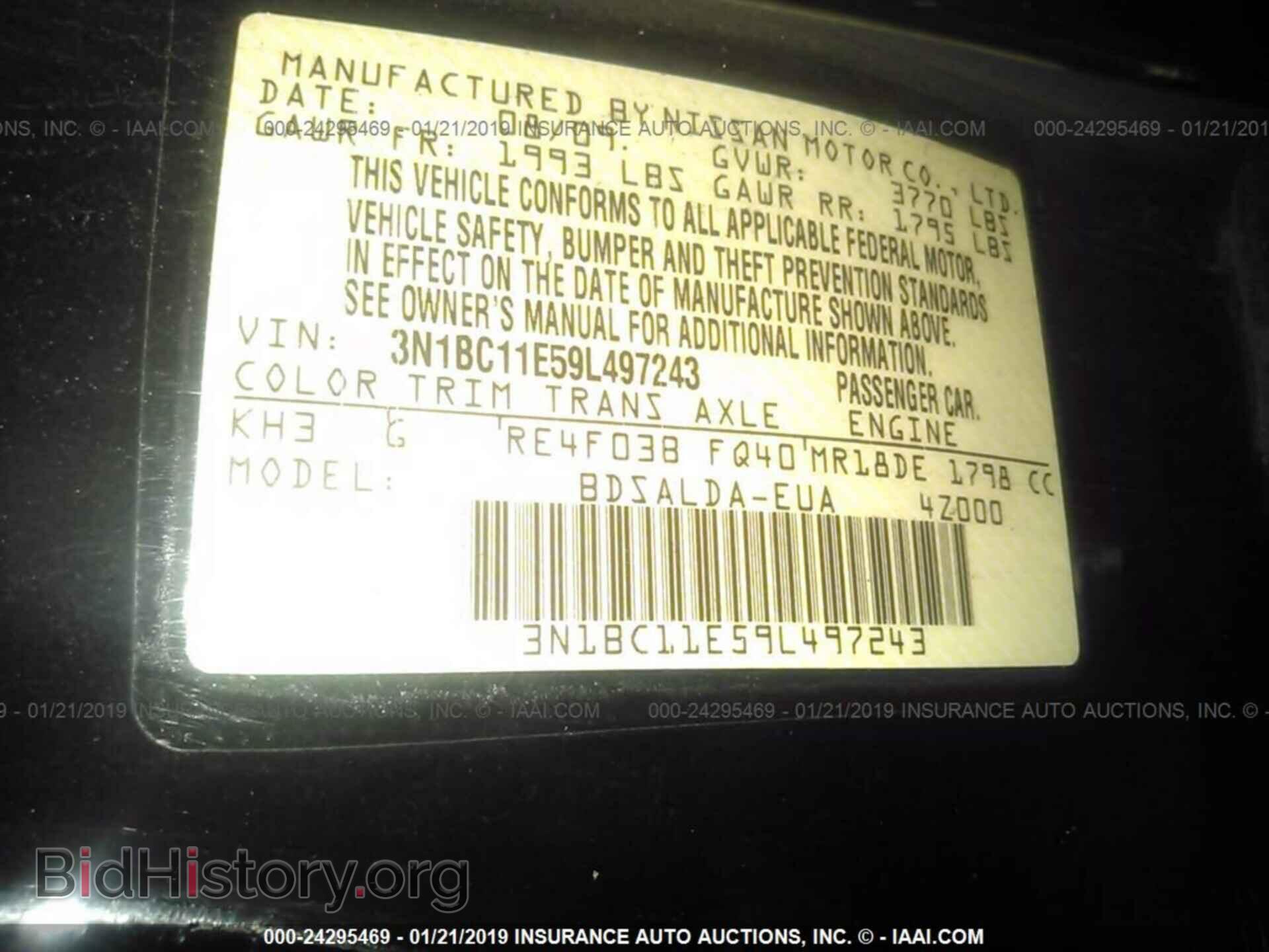 2009 NISSAN VERSA - VIN: 3N1BC11E59L497243 - Фото 9