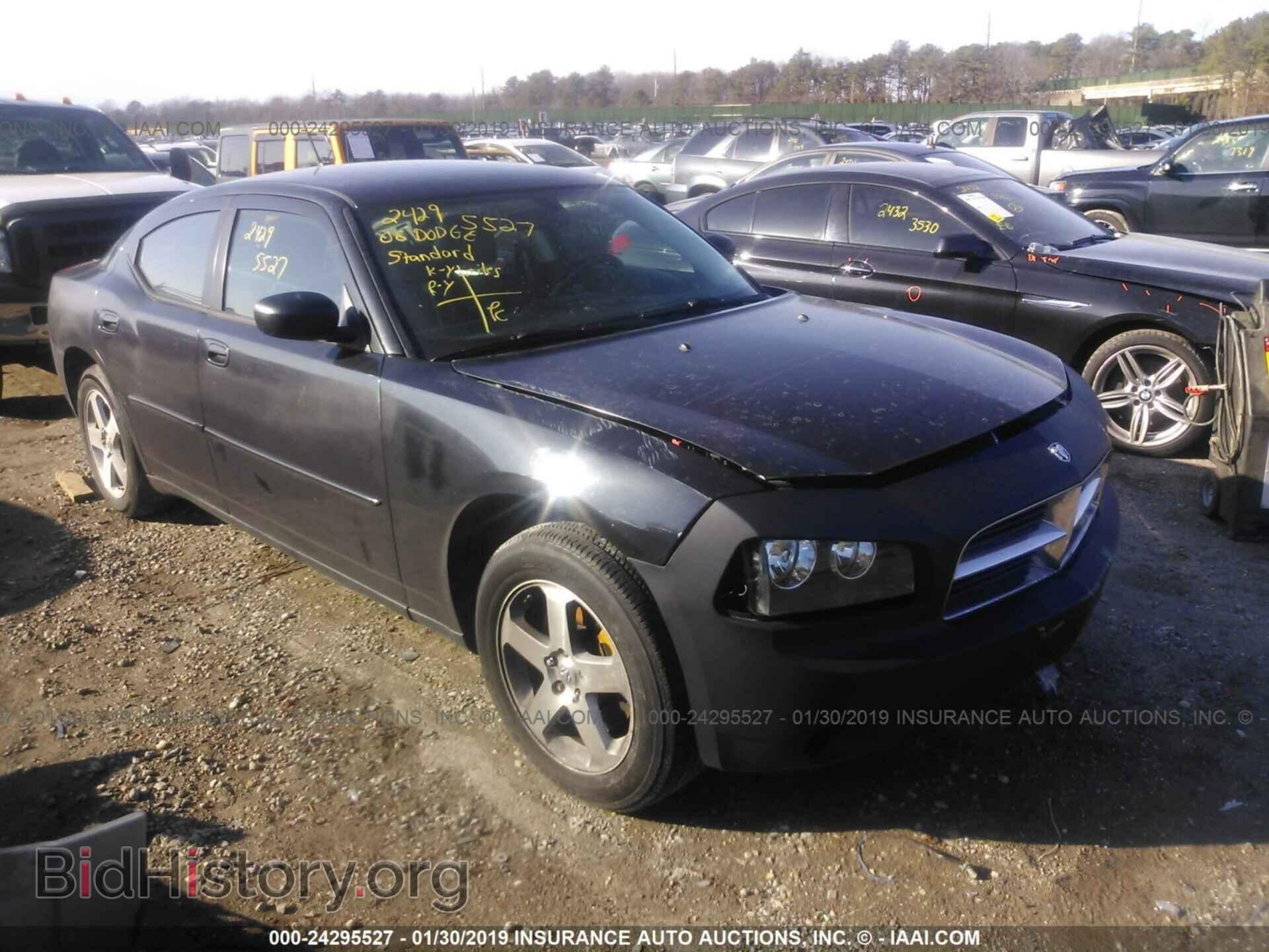 Фотография 2B3LK33G48H280631 - DODGE CHARGER 2008