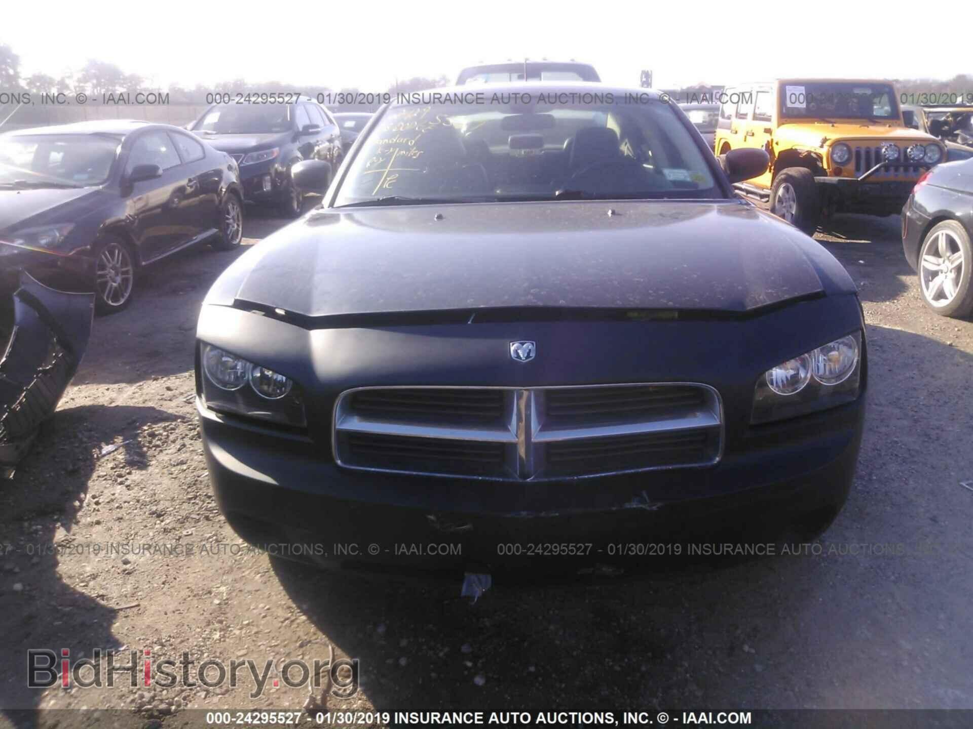 2008 DODGE CHARGER - VIN: 2B3LK33G48H280631 - Фото 6