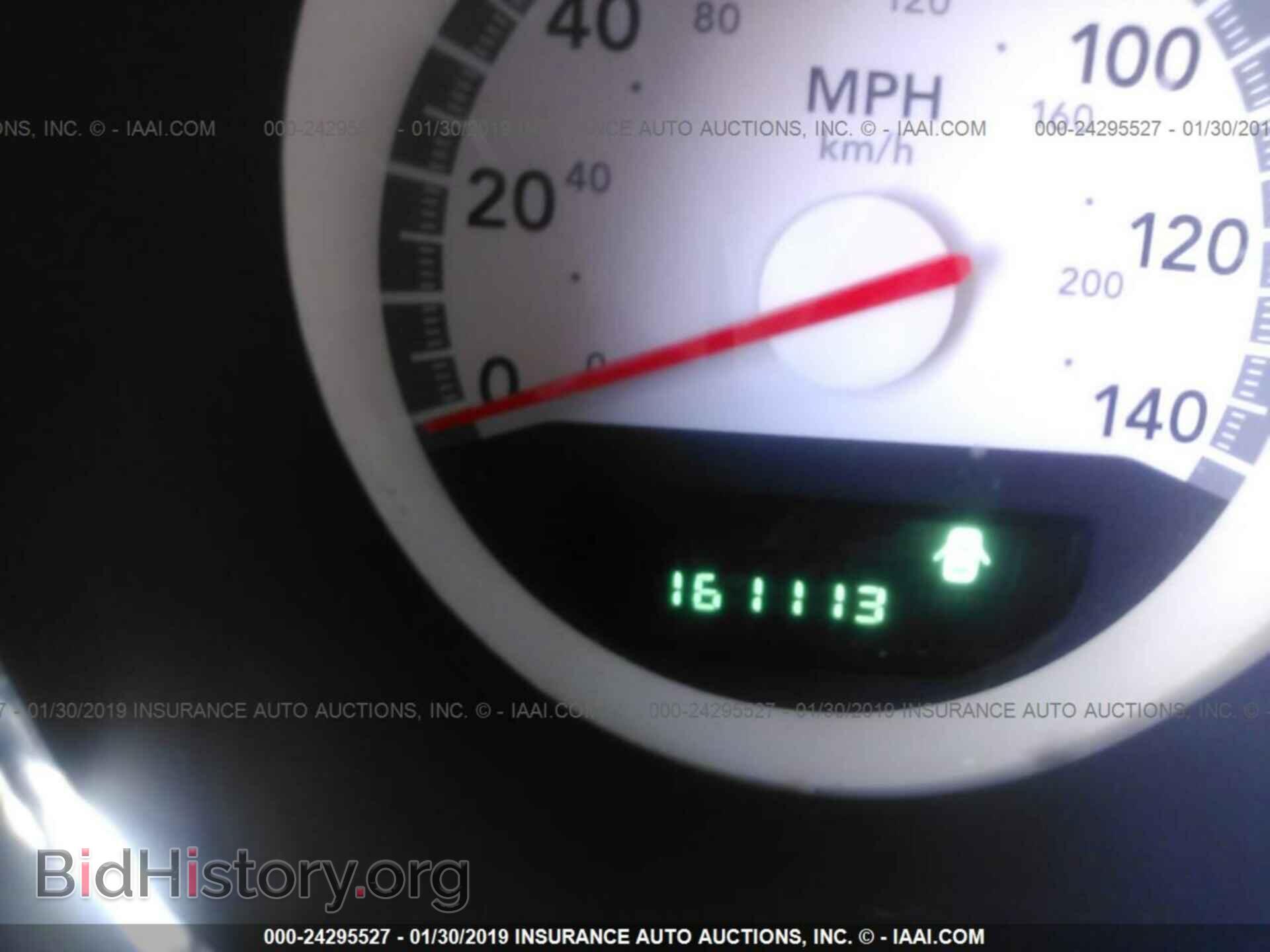 2008 DODGE CHARGER - VIN: 2B3LK33G48H280631 - Фото 7