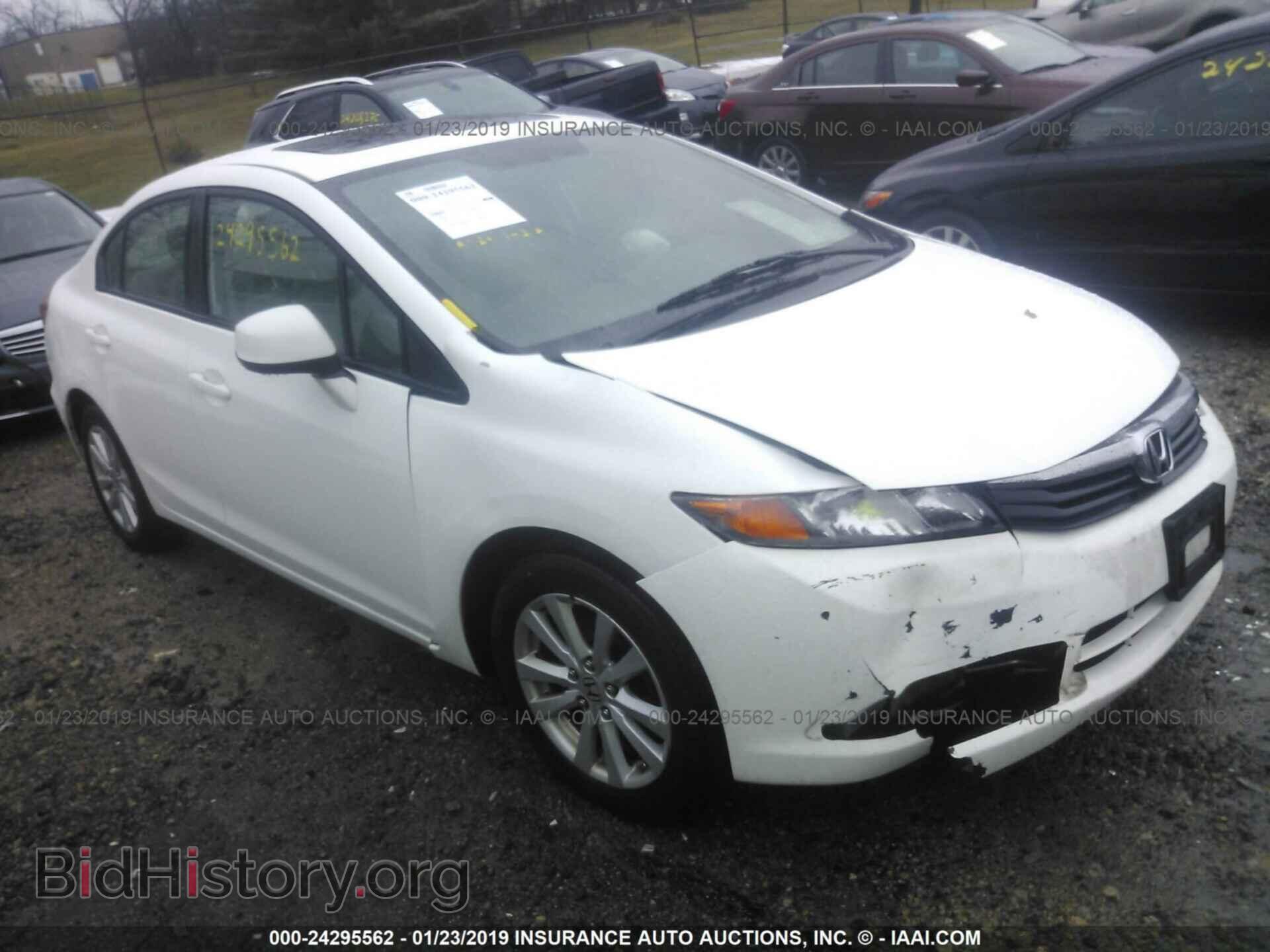 Photo 19XFB2F89CE067771 - HONDA CIVIC 2012