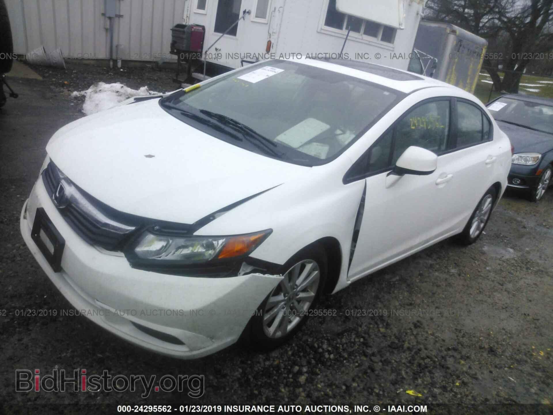 2012 HONDA CIVIC - VIN: 19XFB2F89CE067771 - Photo 2