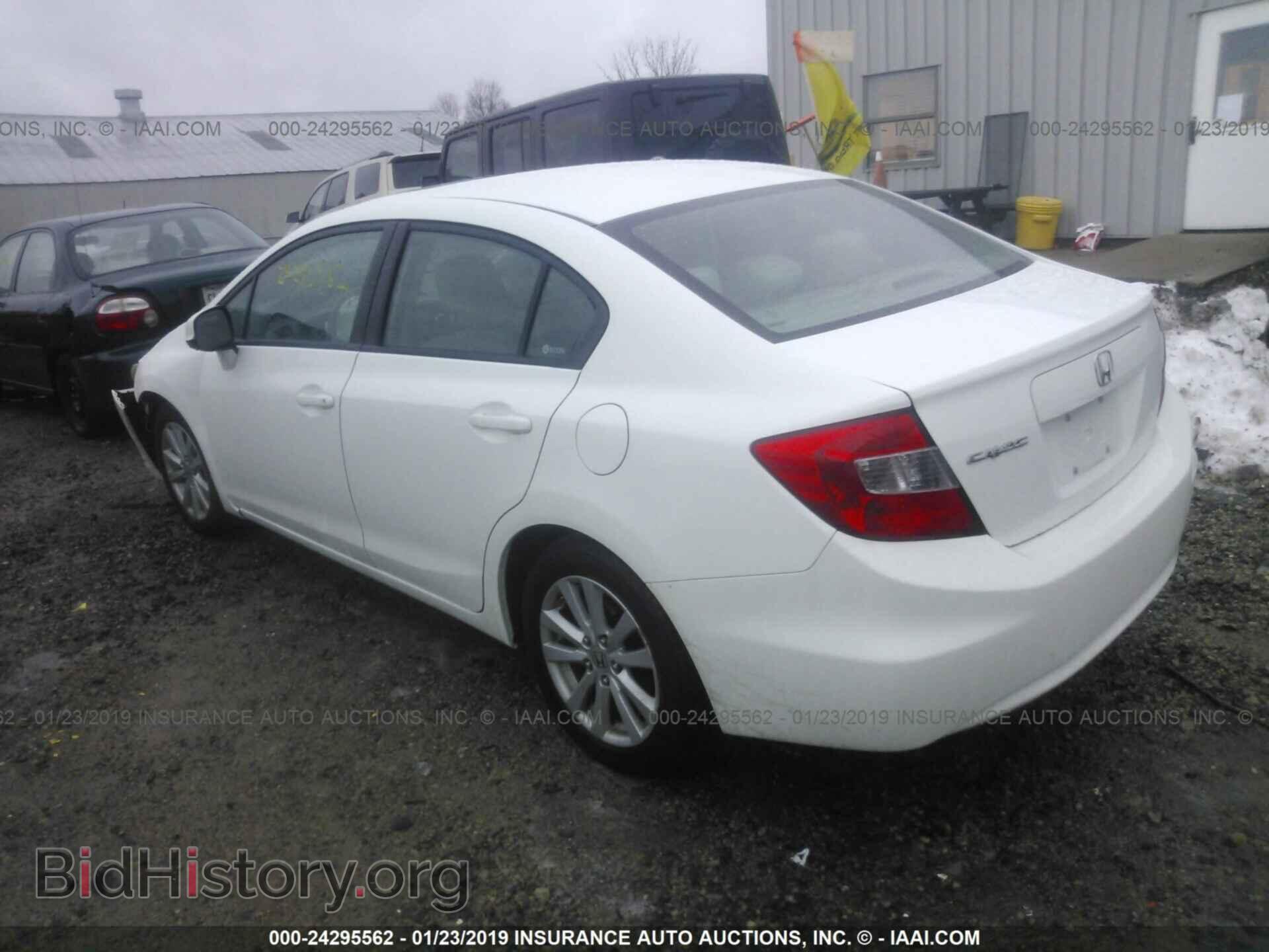 2012 HONDA CIVIC - VIN: 19XFB2F89CE067771 - Photo 3