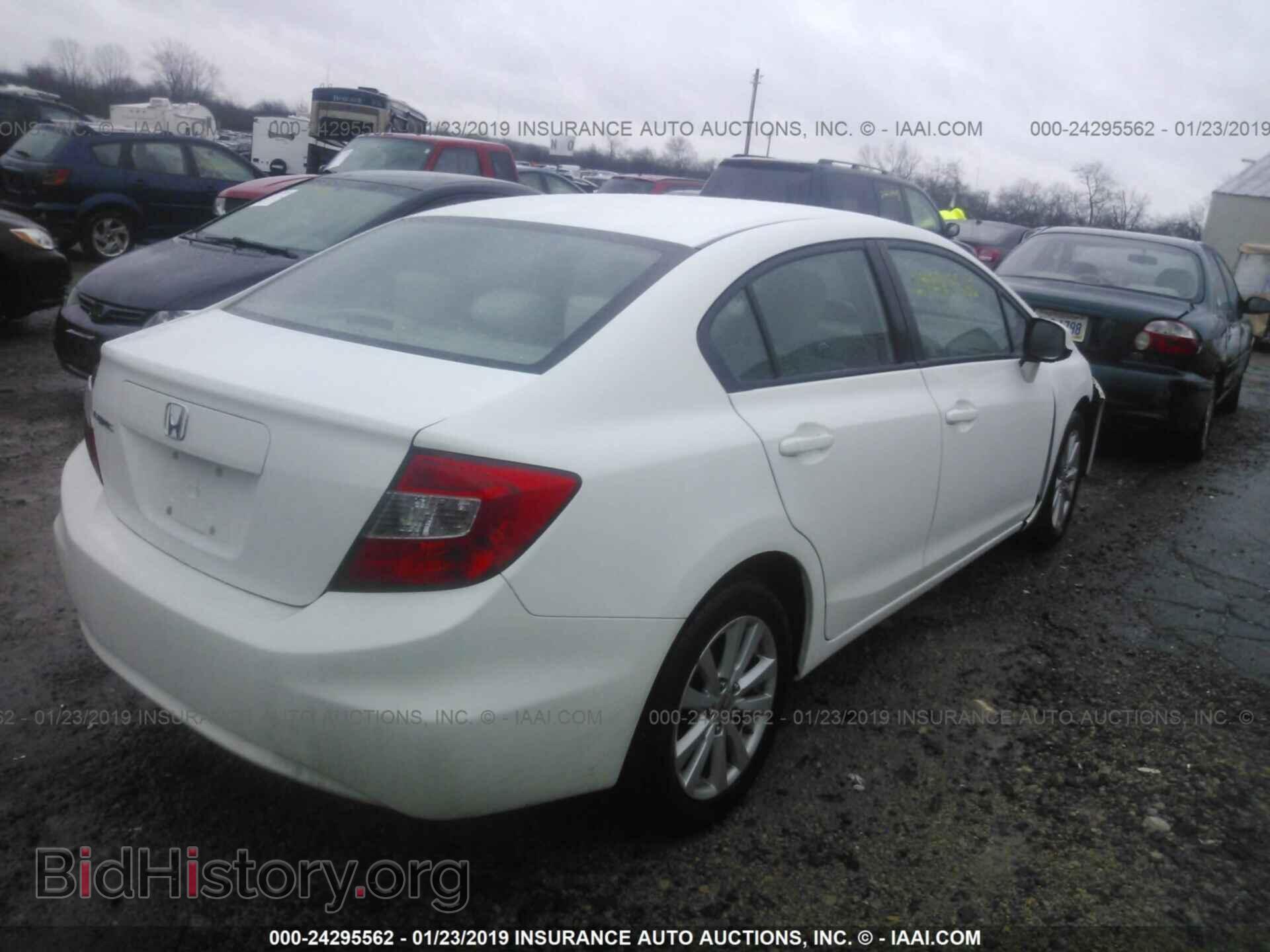 2012 HONDA CIVIC - VIN: 19XFB2F89CE067771 - Photo 4