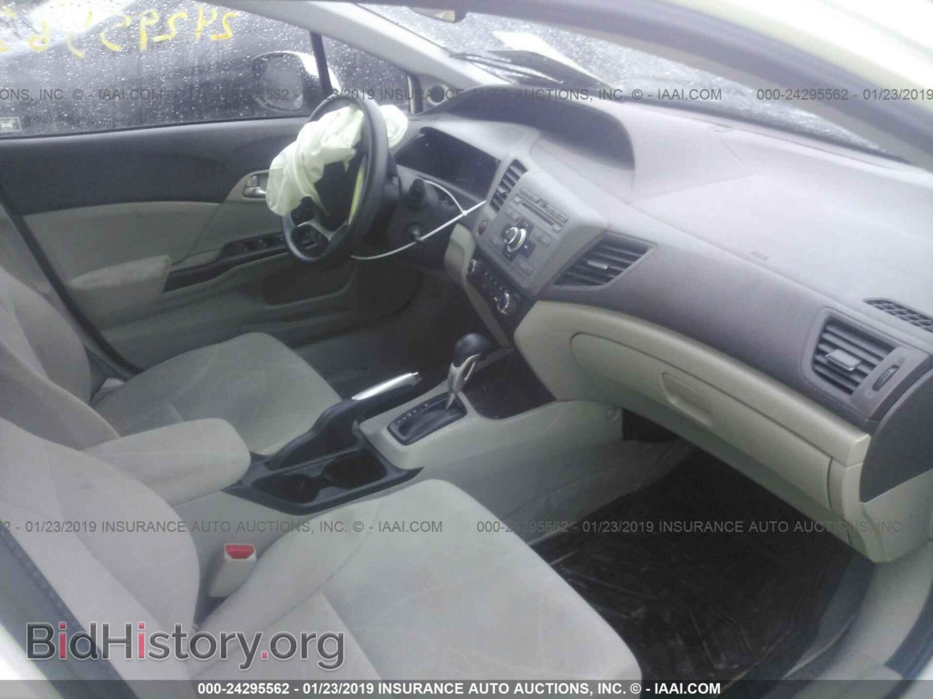 2012 HONDA CIVIC - VIN: 19XFB2F89CE067771 - Photo 5