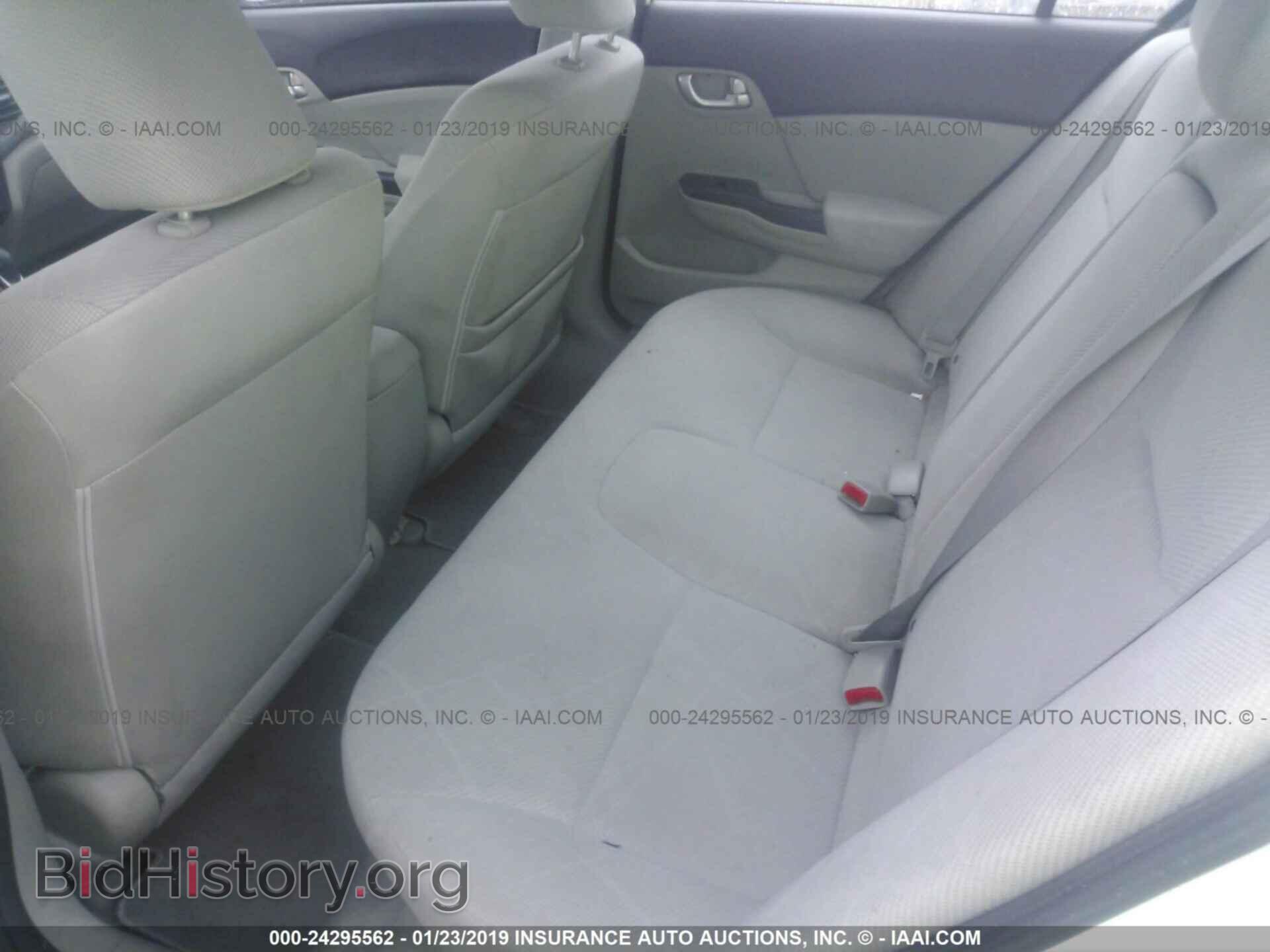 2012 HONDA CIVIC - VIN: 19XFB2F89CE067771 - Photo 8