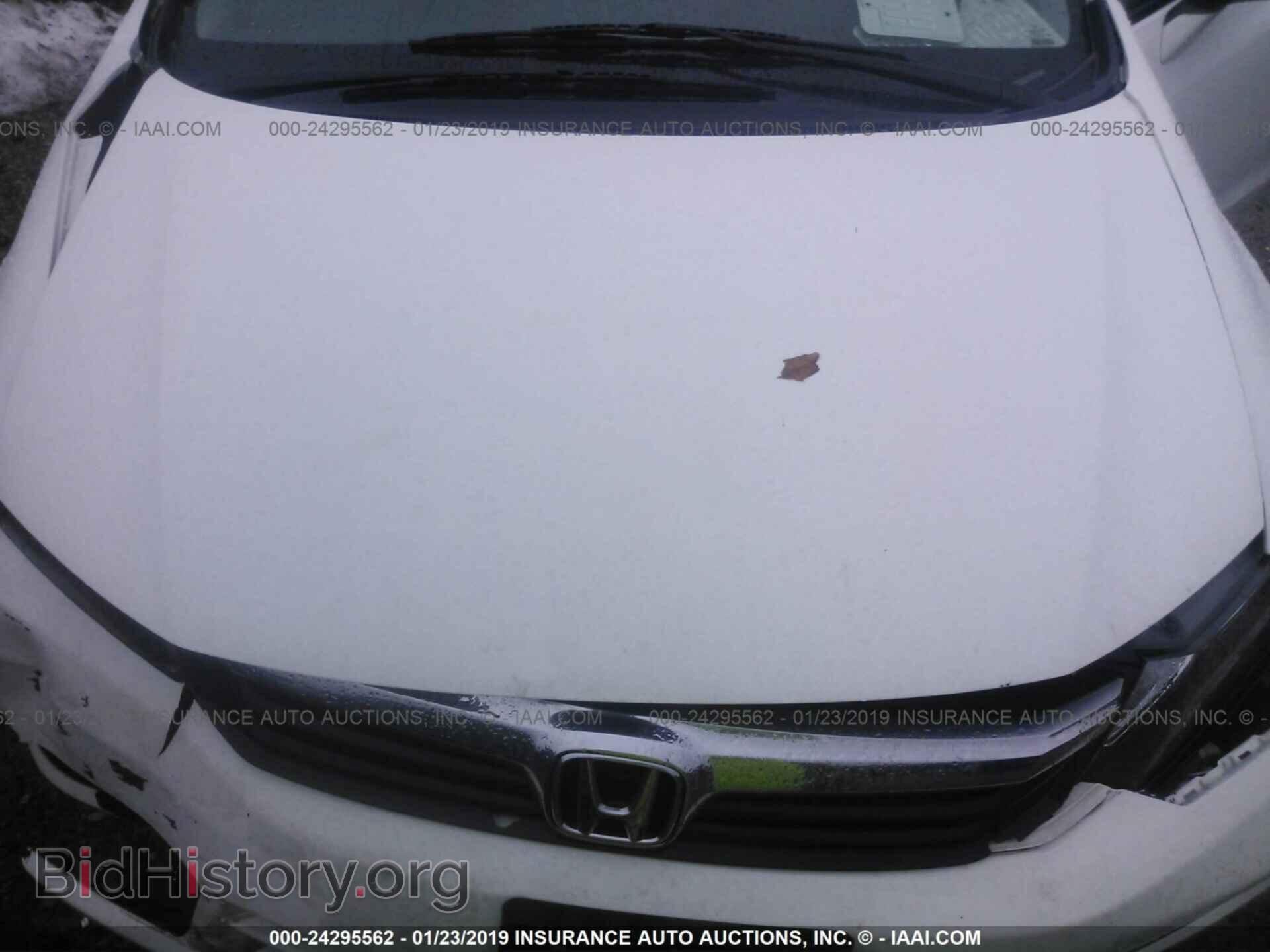 2012 HONDA CIVIC - VIN: 19XFB2F89CE067771 - Photo 10