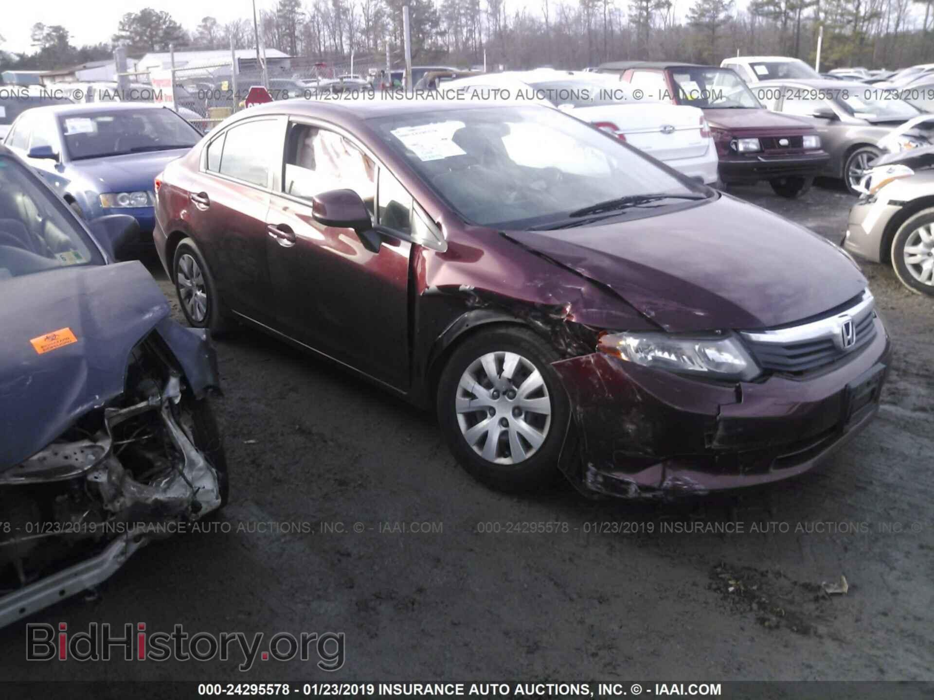 Фотография 19XFB2F55CE344339 - HONDA CIVIC 2012