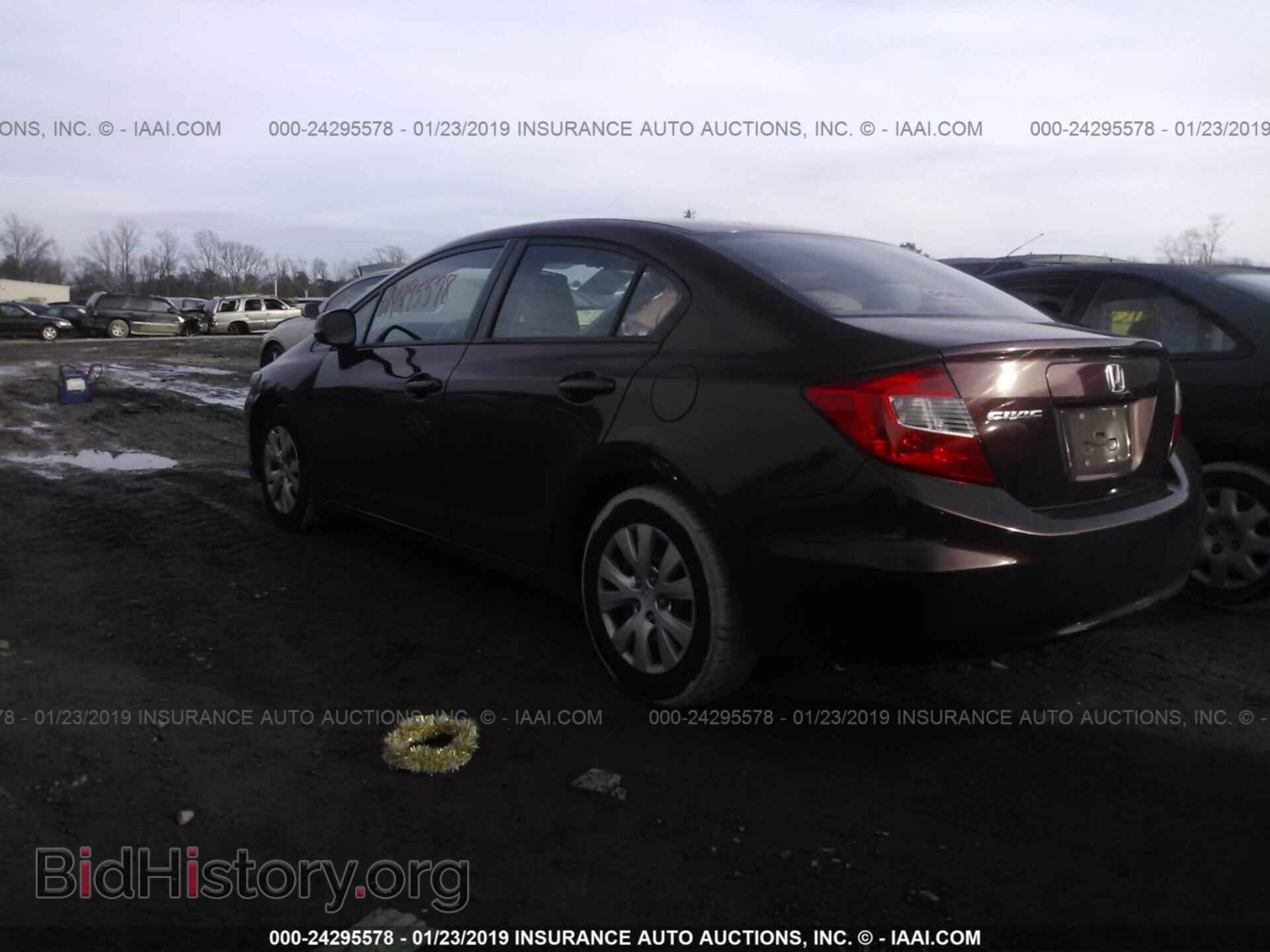 2012 HONDA CIVIC - VIN: 19XFB2F55CE344339 - Photo 3