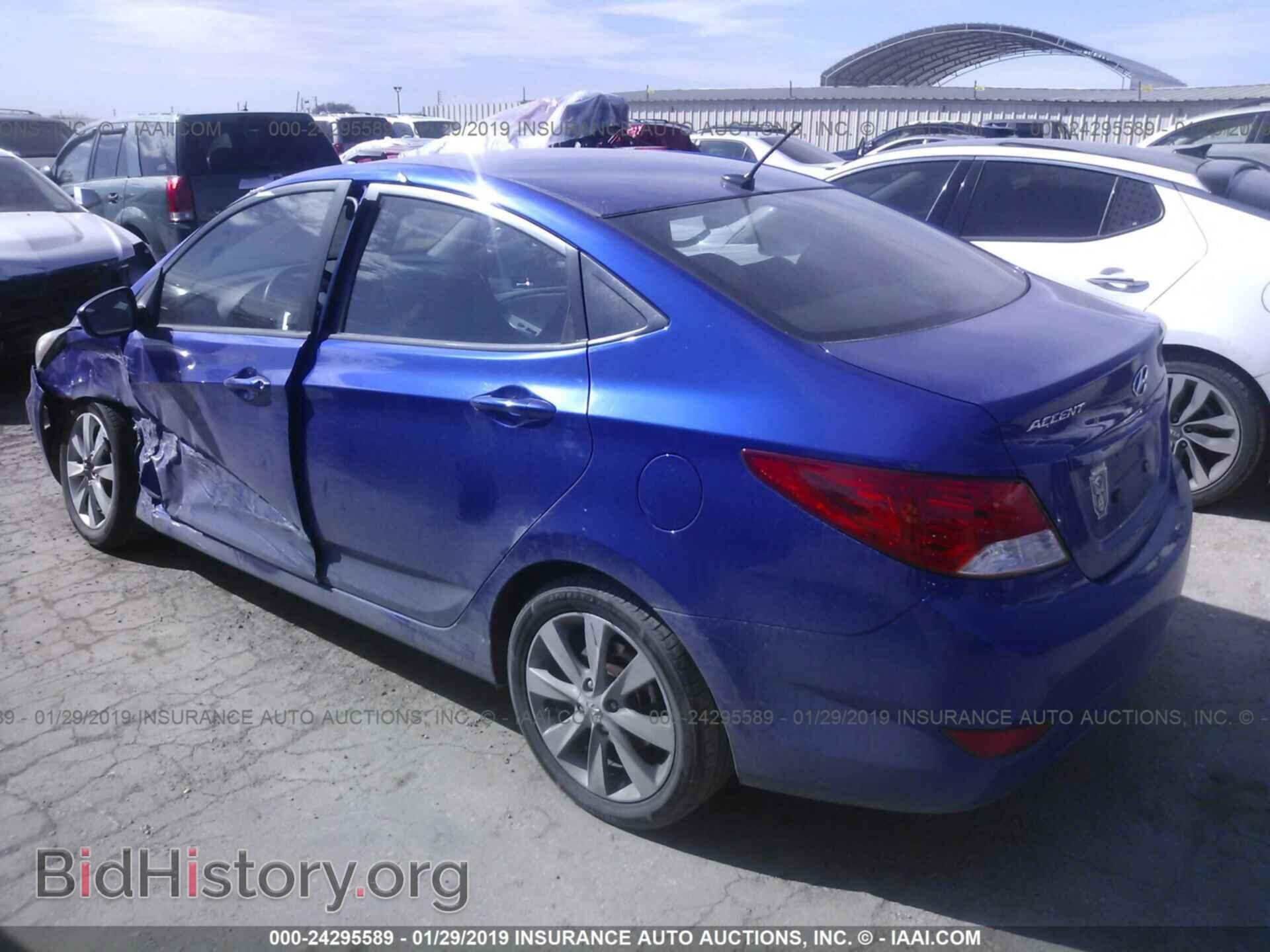2012 HYUNDAI ACCENT - VIN: KMHCU4AE7CU059025 - Фото 3
