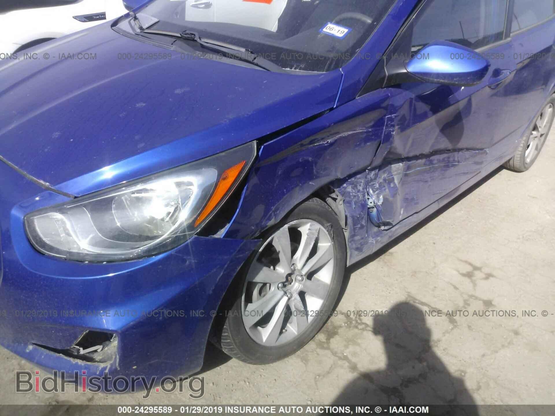2012 HYUNDAI ACCENT - VIN: KMHCU4AE7CU059025 - Фото 6