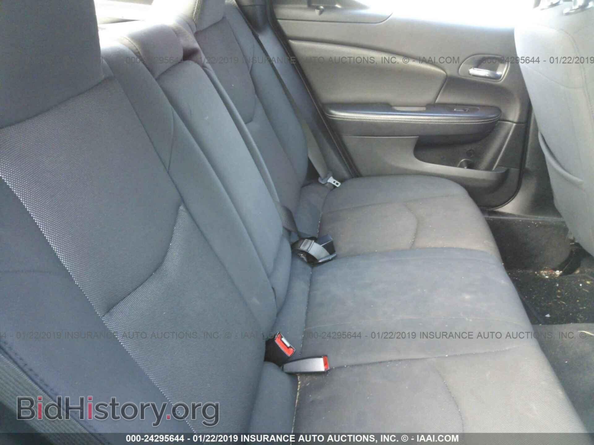 2012 DODGE AVENGER - VIN: 1C3CDZAB7CN102638 - Photo 8