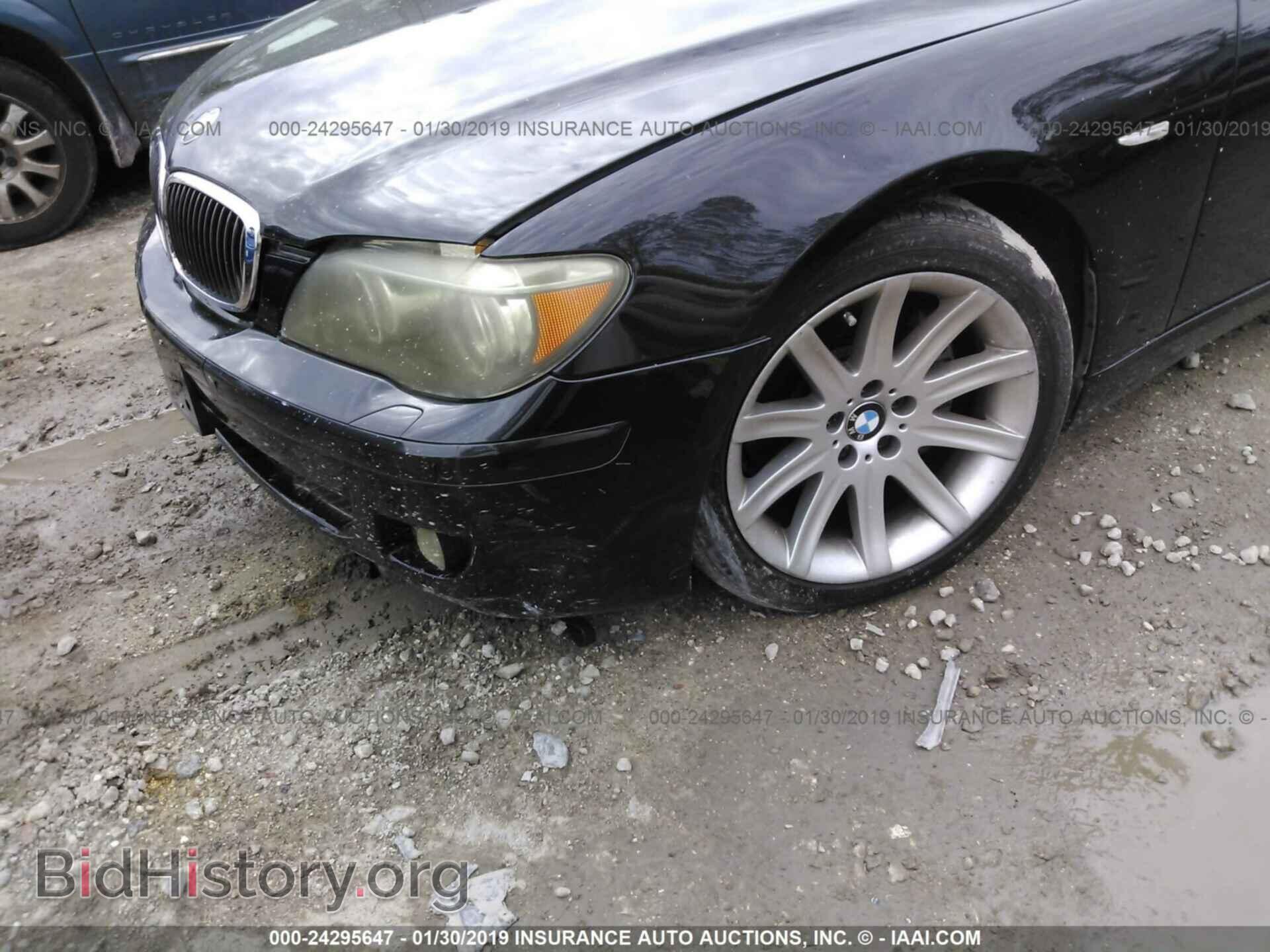 2006 BMW 750 - VIN: WBAHN83516DT31341 - Фото 6