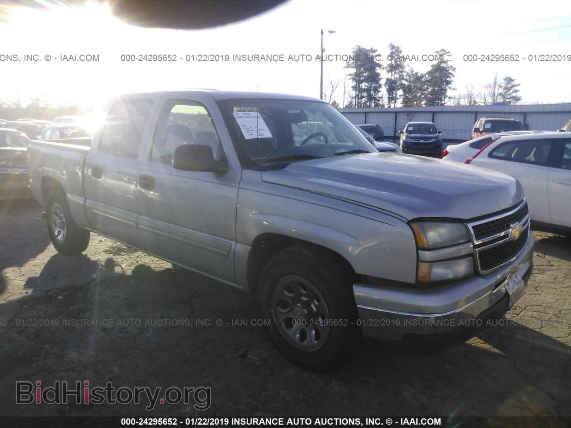 Фотография 2GCEC13V761202650 - CHEVROLET SILVERADO 2006