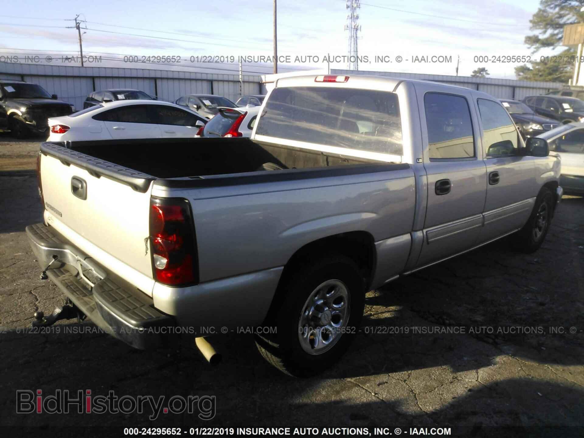 2006 CHEVROLET SILVERADO - VIN: 2GCEC13V761202650 - Фото 4