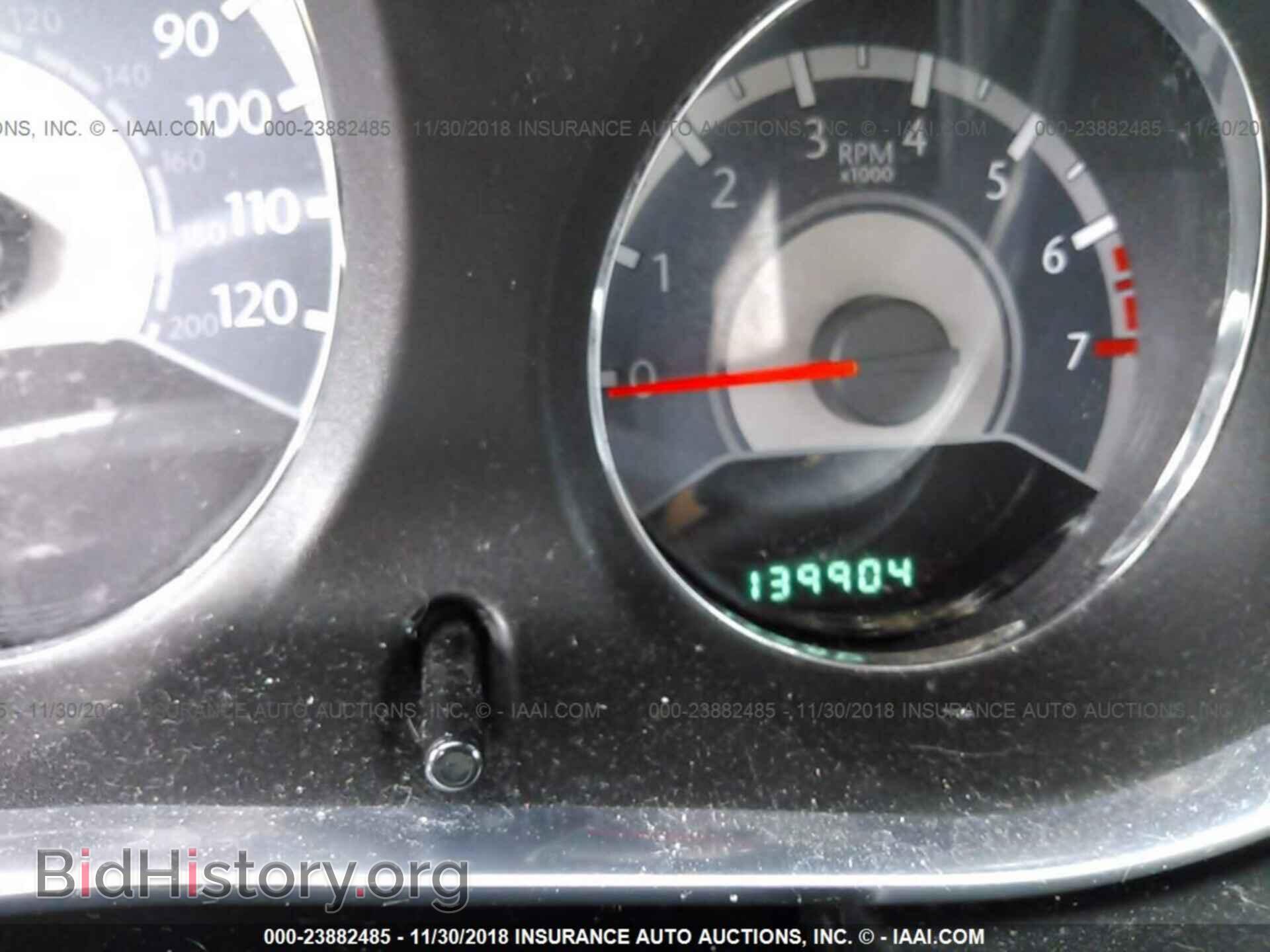 2012 CHRYSLER 200 - VIN: 1C3CCBAB1CN325901 - Фото 7