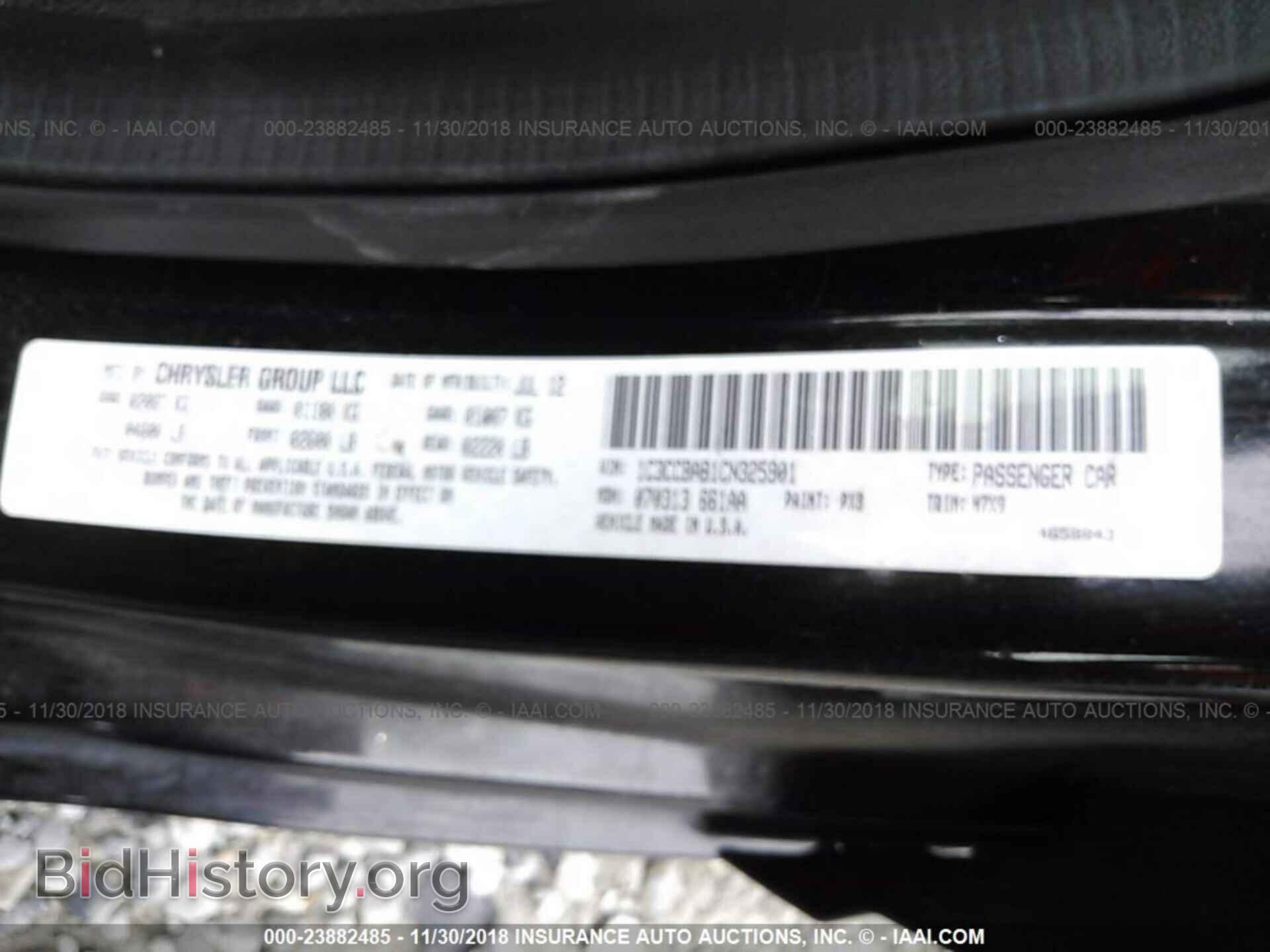 2012 CHRYSLER 200 - VIN: 1C3CCBAB1CN325901 - Фото 9