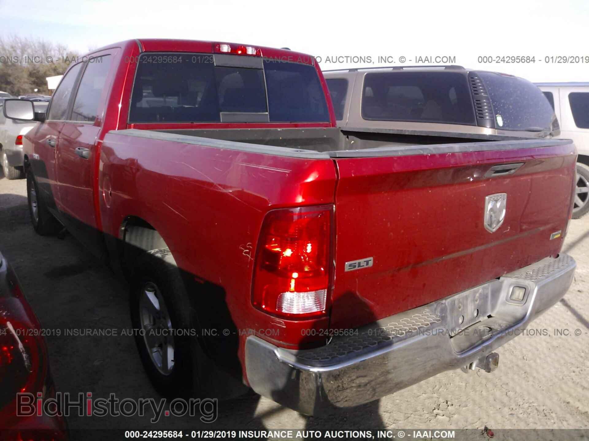 2009 DODGE RAM 1500 - VIN: 1D3HB13P29S757129 - Фото 3