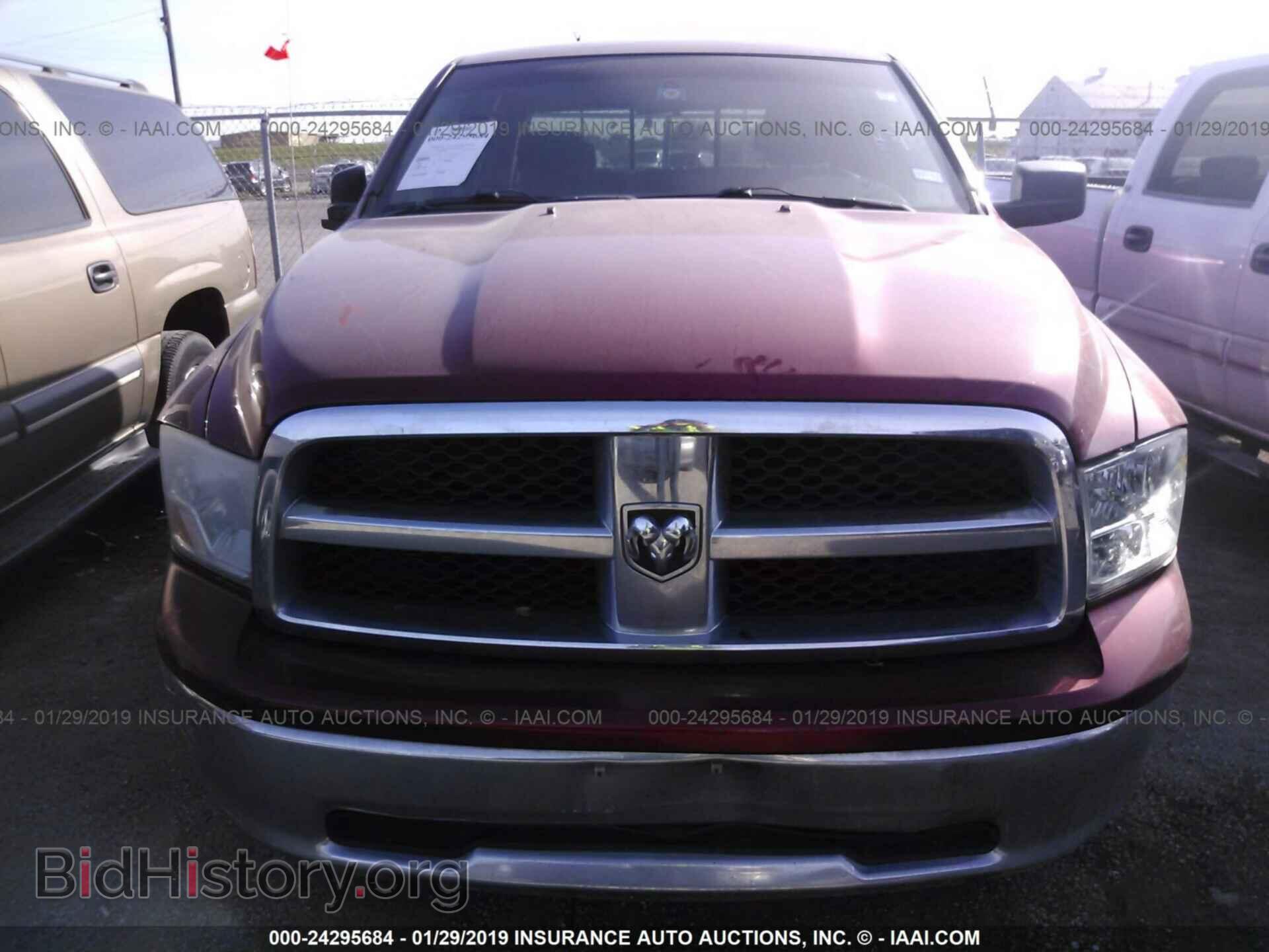 2009 DODGE RAM 1500 - VIN: 1D3HB13P29S757129 - Фото 6