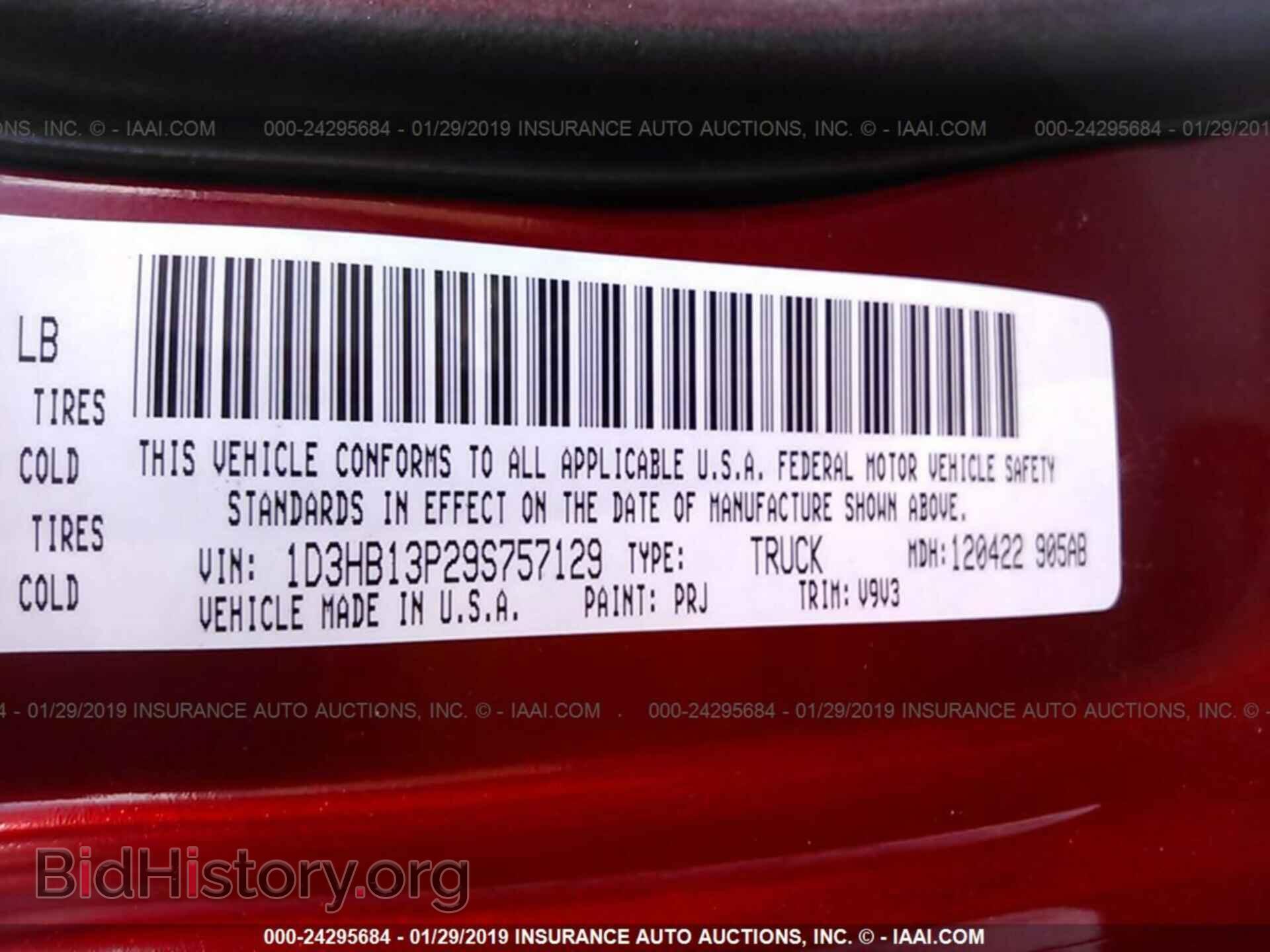 2009 DODGE RAM 1500 - VIN: 1D3HB13P29S757129 - Фото 9