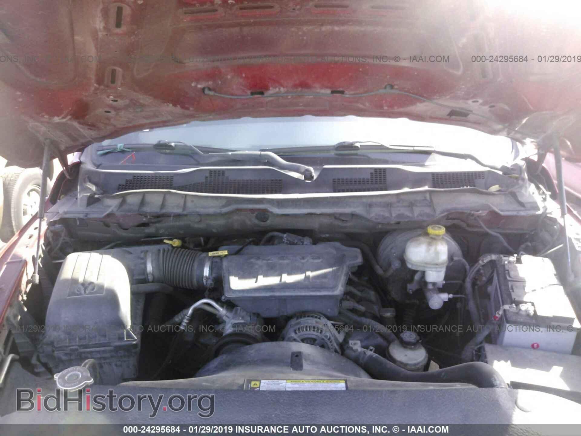 2009 DODGE RAM 1500 - VIN: 1D3HB13P29S757129 - Фото 10