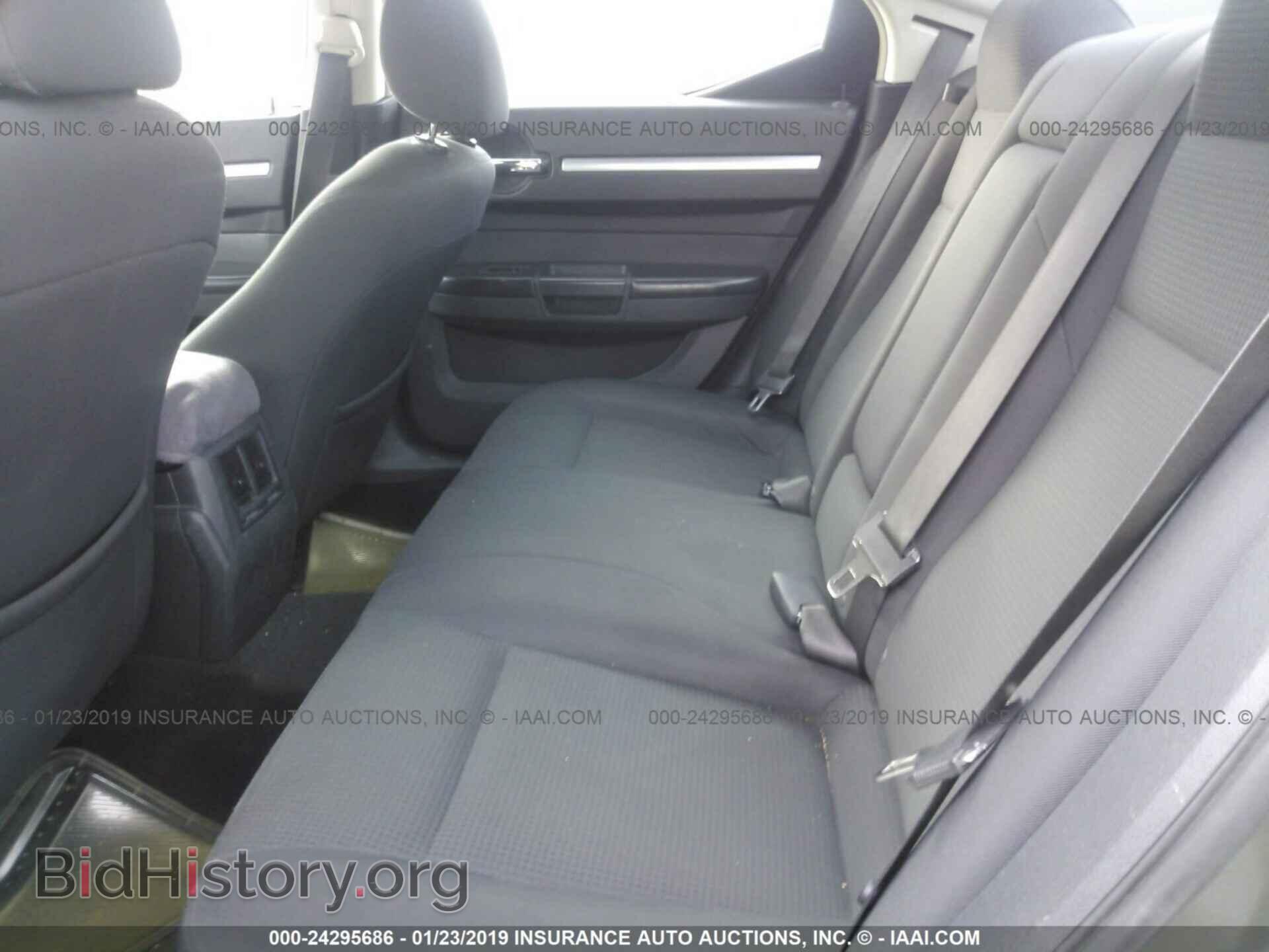 2009 DODGE CHARGER - VIN: 2B3KA33V59H544664 - Фото 8