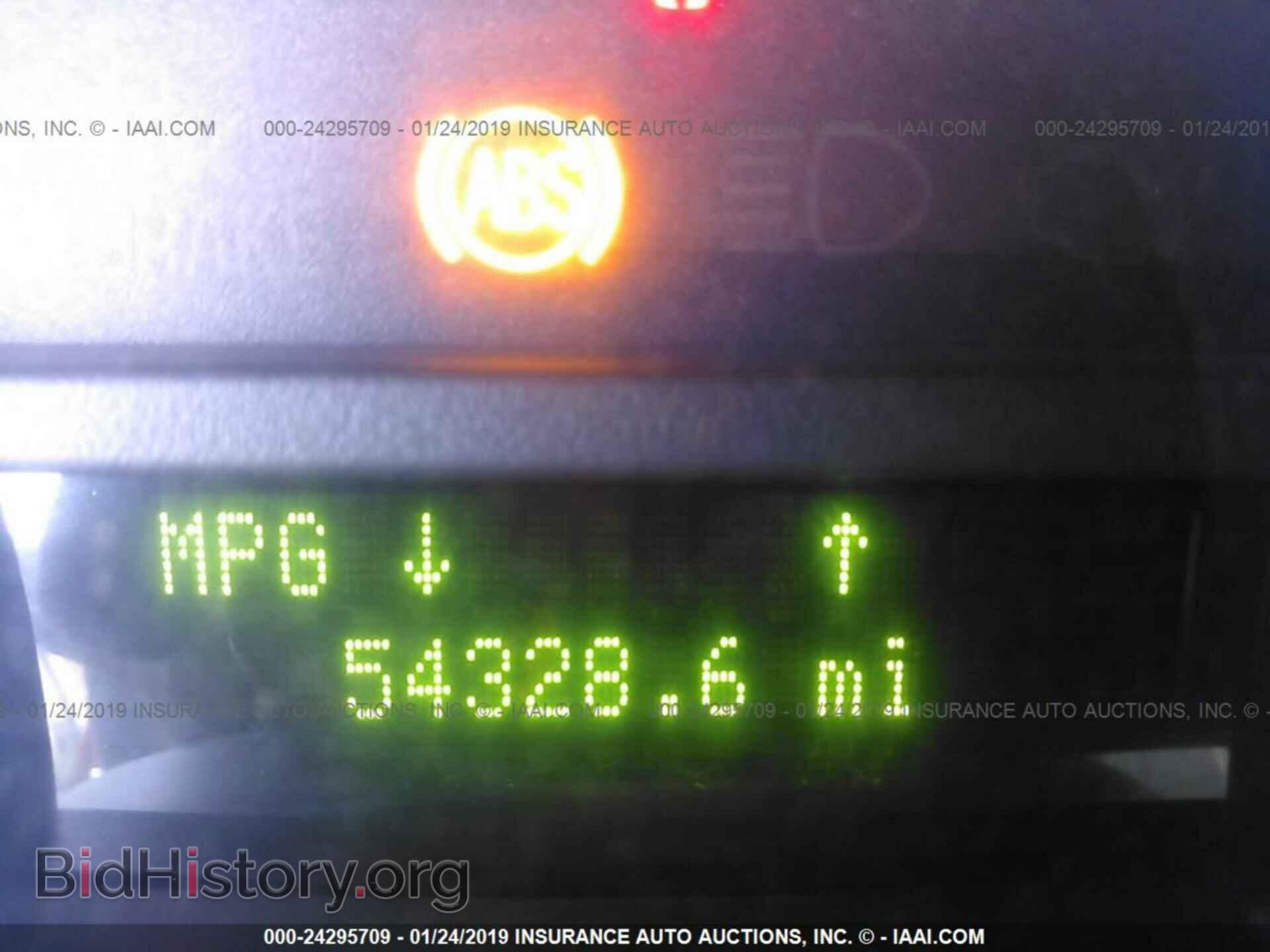 2009 FORD ECONOLINE - VIN: 1FBSS31L79DA49395 - Photo 7