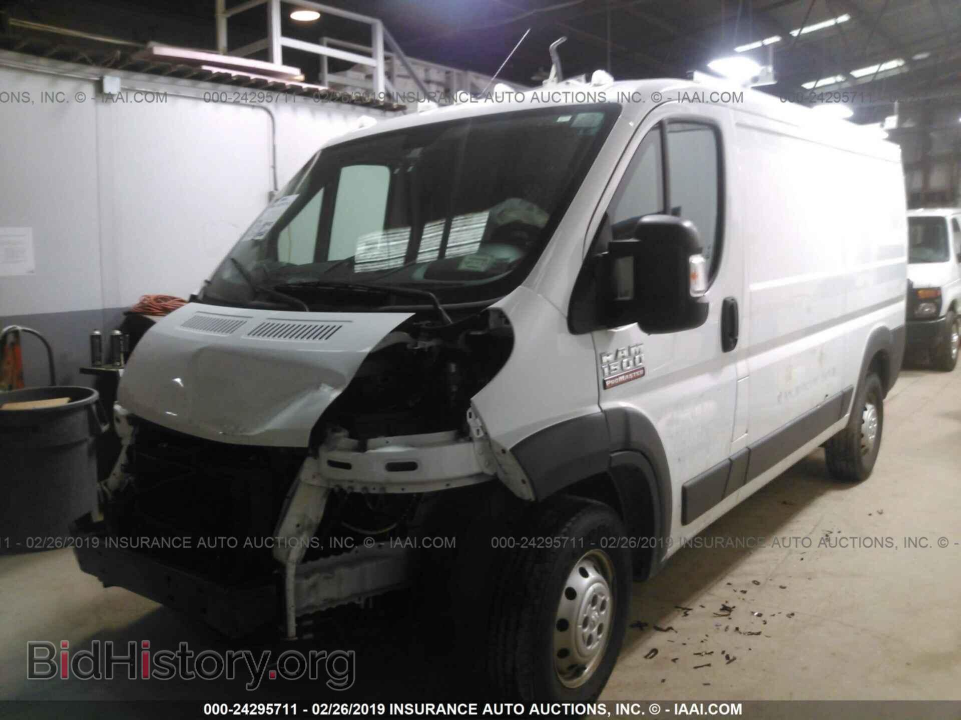 2015 RAM PROMASTER 1500 - VIN: 3C6TRVAG7FE520697 - Фото 2