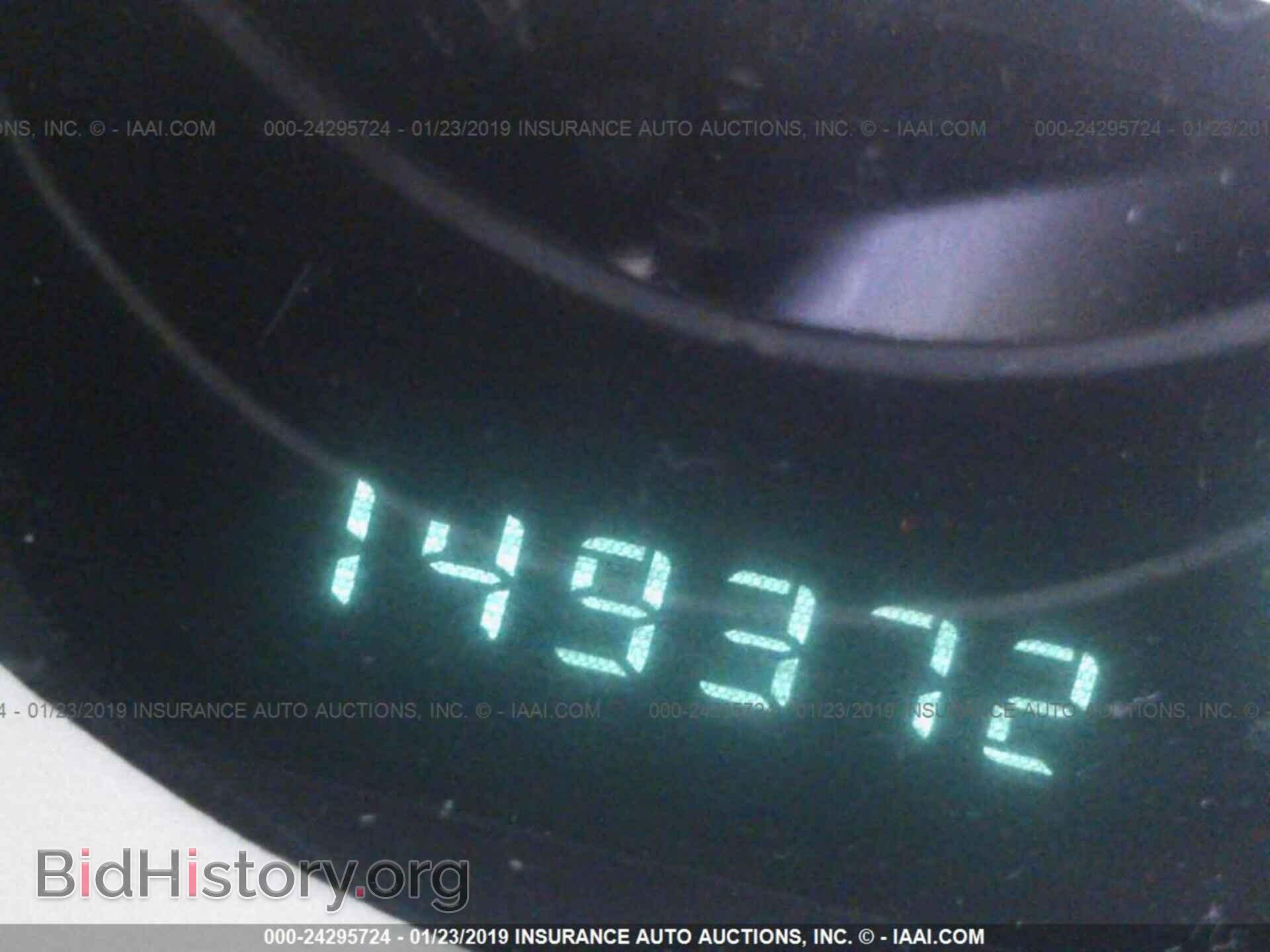 2010 DODGE CHARGER - VIN: 2B3CA3CV7AH271803 - Фото 7