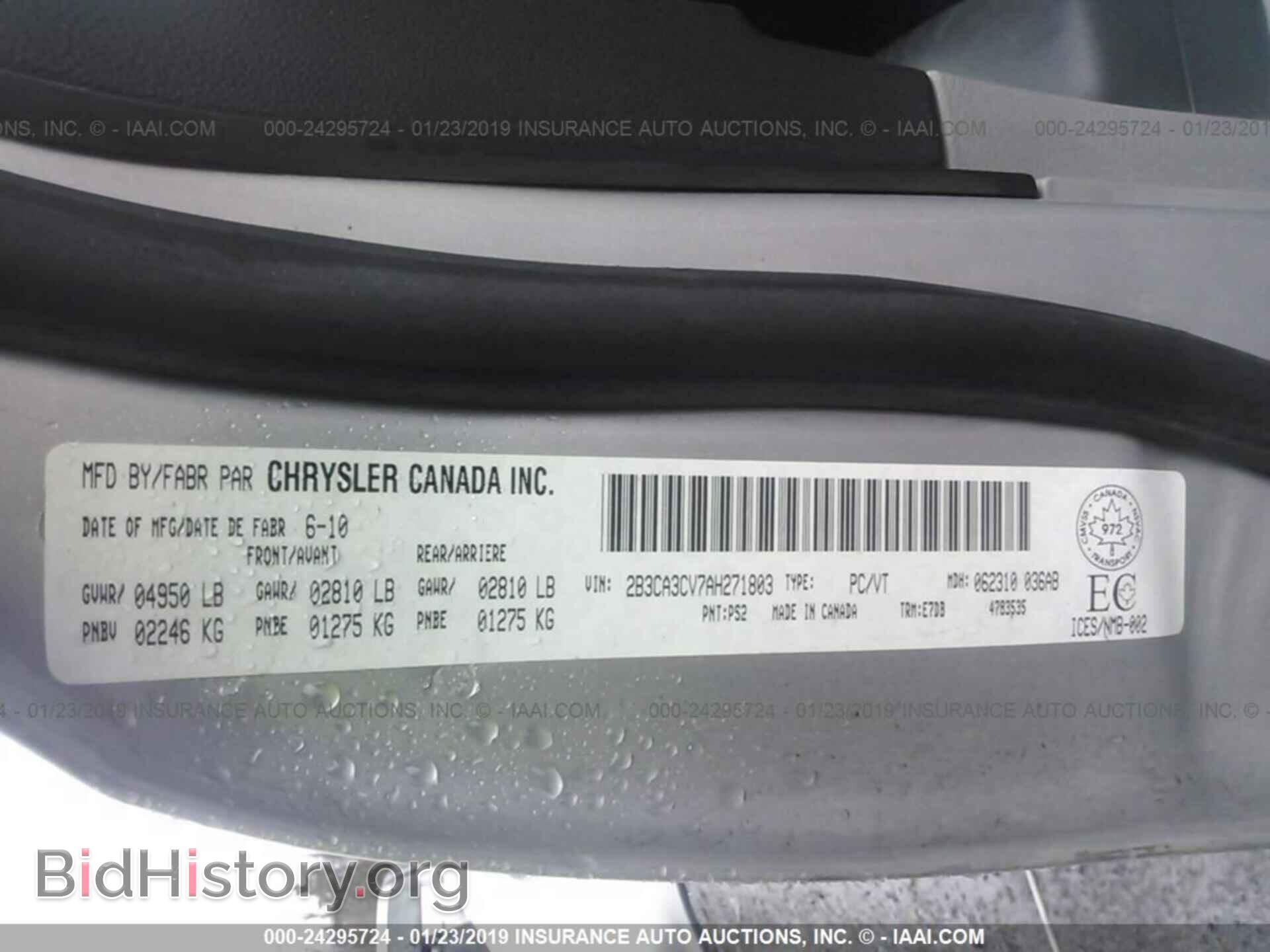 2010 DODGE CHARGER - VIN: 2B3CA3CV7AH271803 - Фото 9