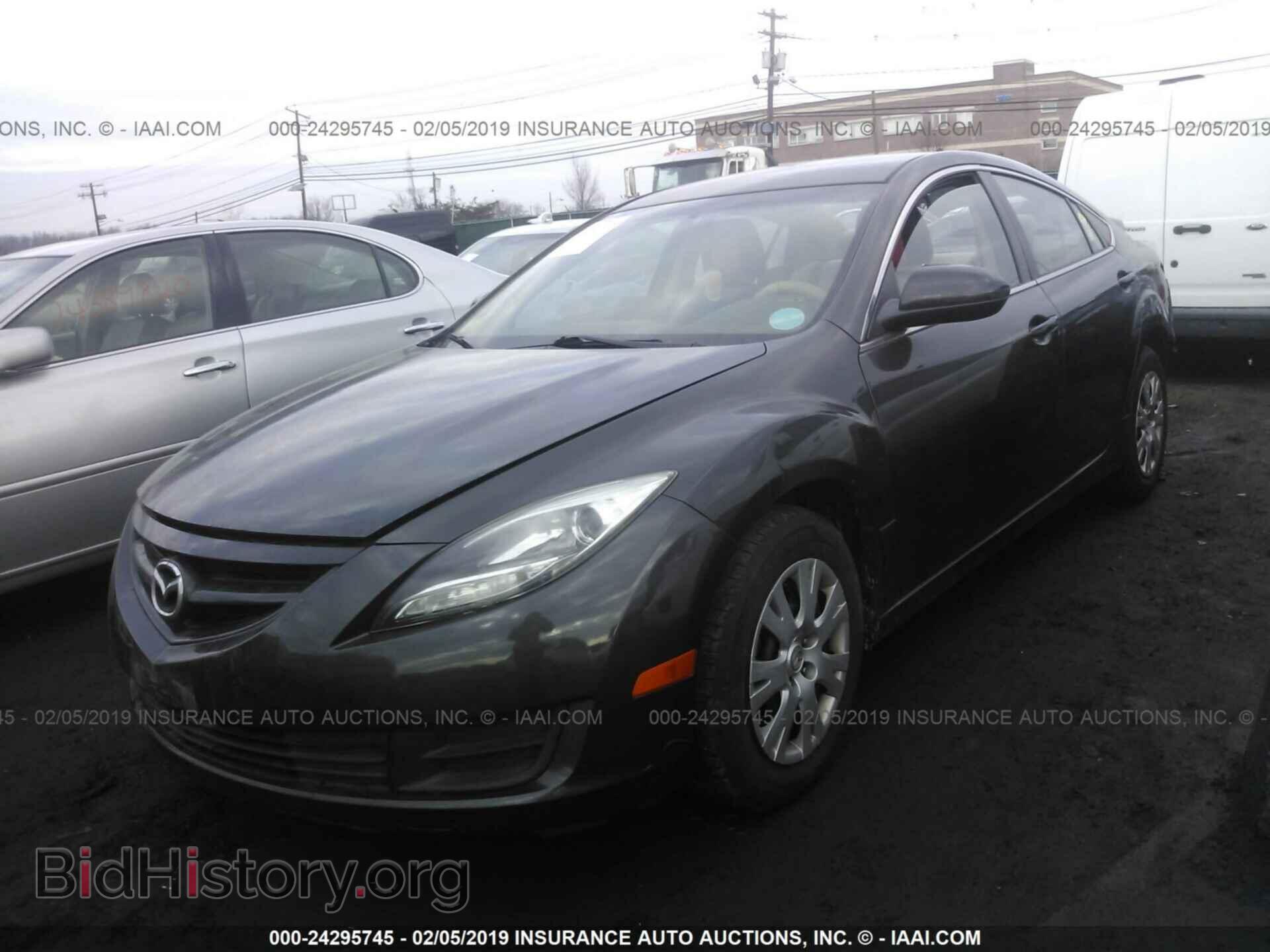 2013 MAZDA 6 - VIN: 1YVHZ8BH2D5M09937 - Фото 2