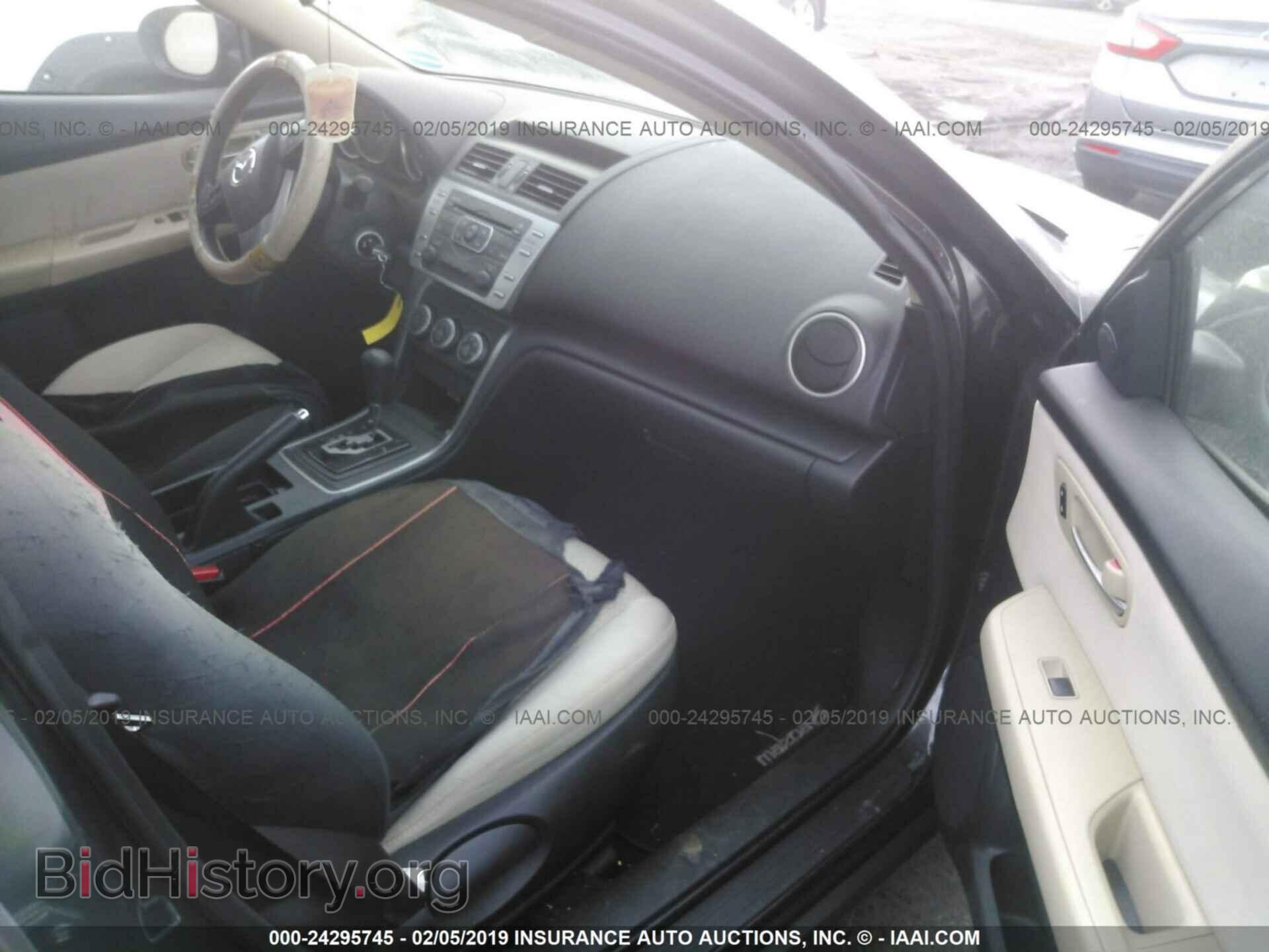 2013 MAZDA 6 - VIN: 1YVHZ8BH2D5M09937 - Фото 5