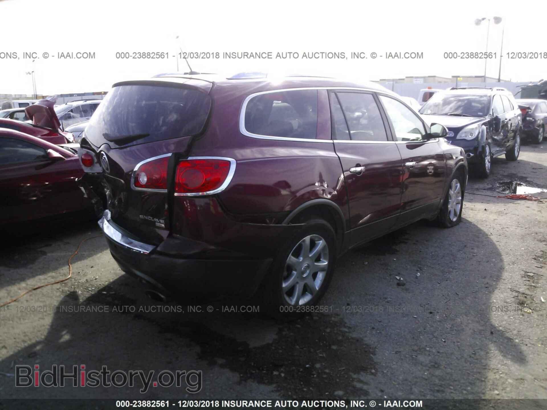2008 BUICK ENCLAVE - VIN: 5GAER23708J219564 - Фото 4