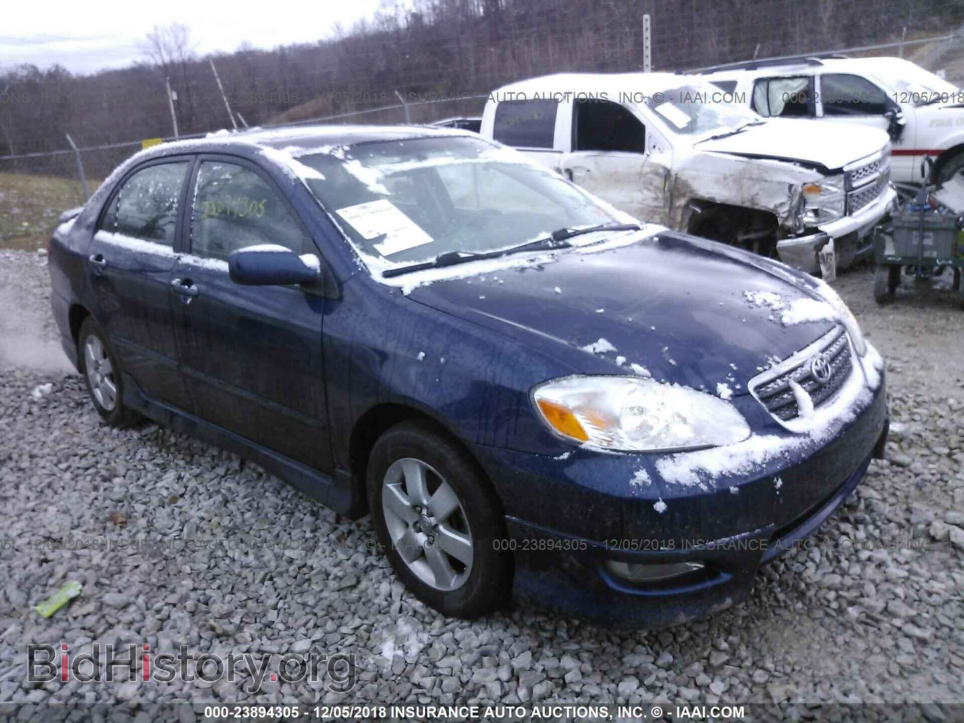 Photo 2T1BR32E77C821878 - TOYOTA COROLLA 2007