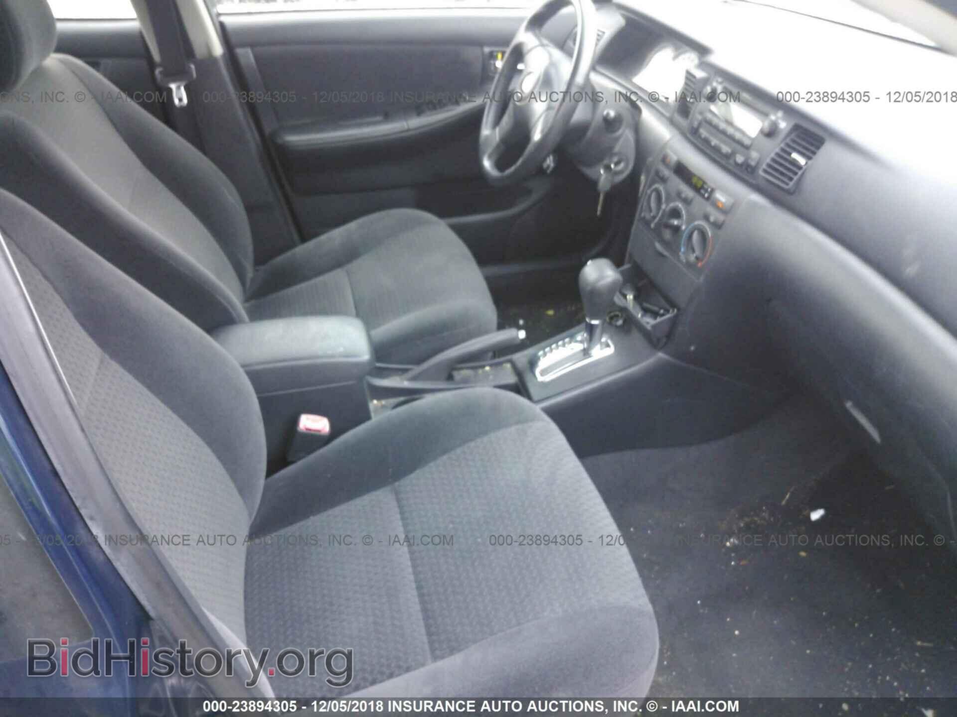 2007 TOYOTA COROLLA - VIN: 2T1BR32E77C821878 - Photo 5