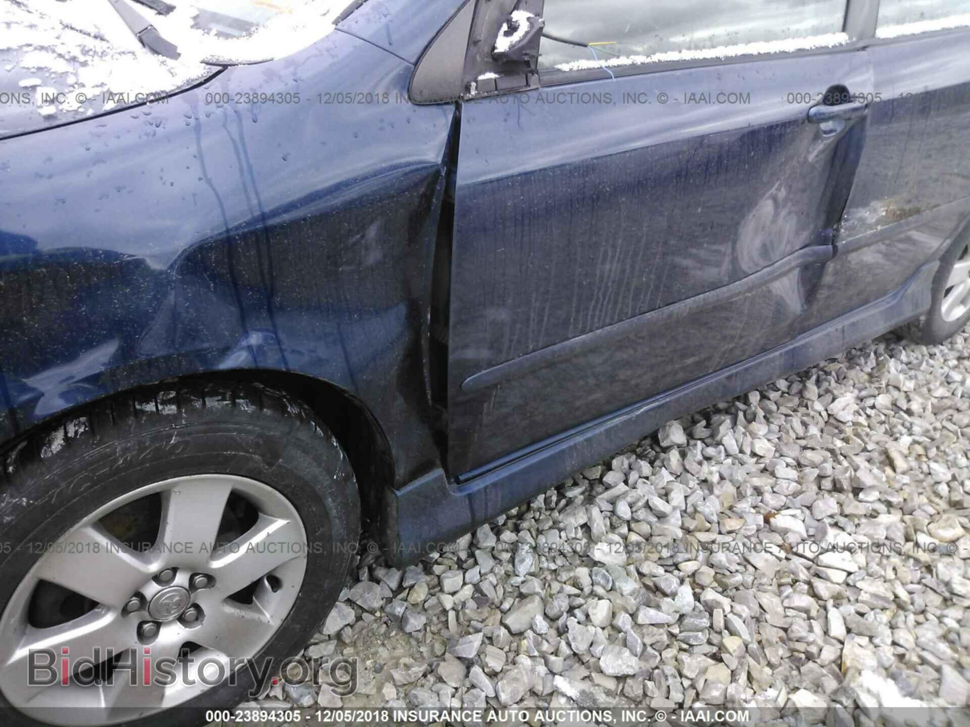 2007 TOYOTA COROLLA - VIN: 2T1BR32E77C821878 - Photo 6