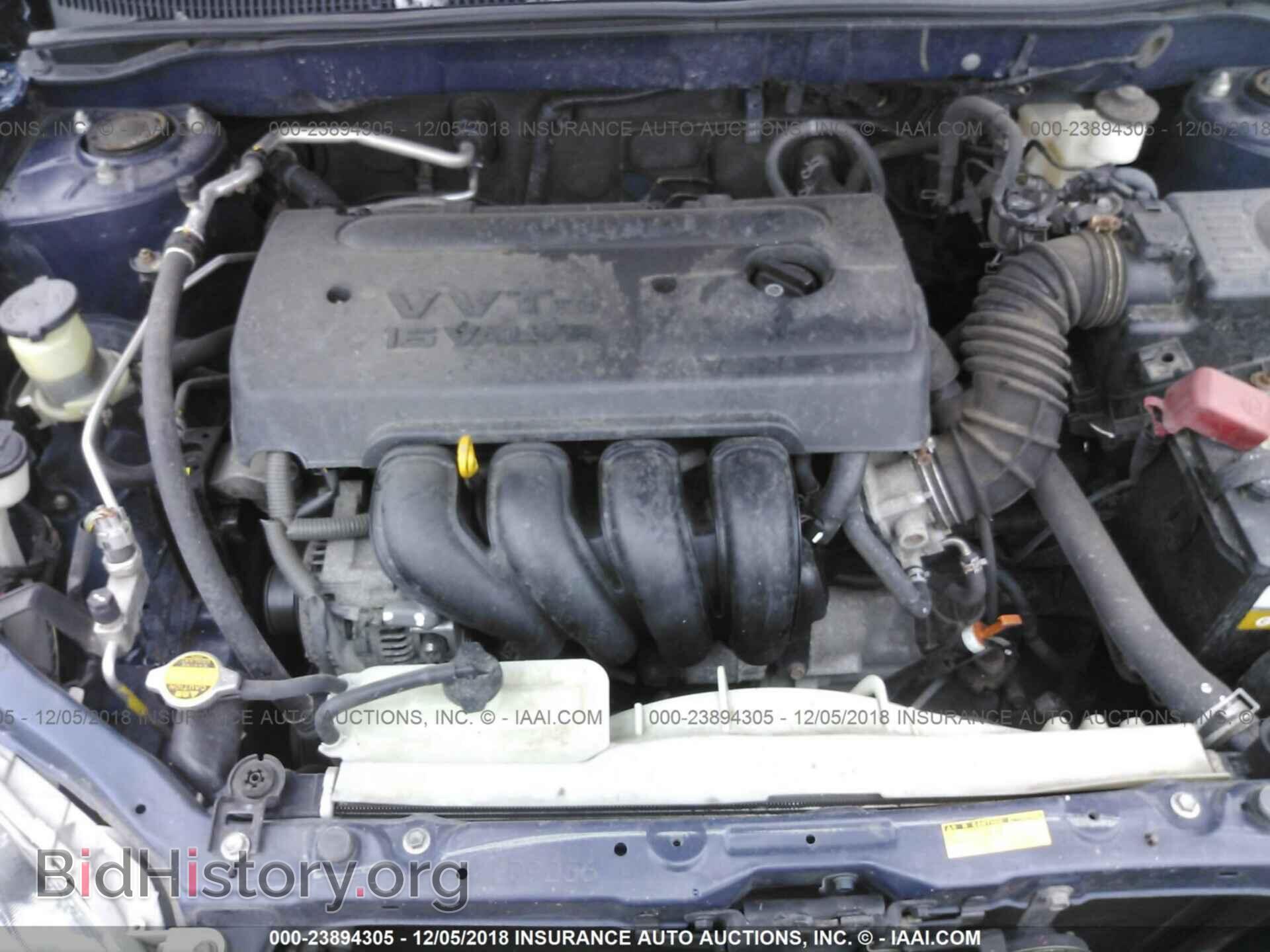 2007 TOYOTA COROLLA - VIN: 2T1BR32E77C821878 - Photo 10