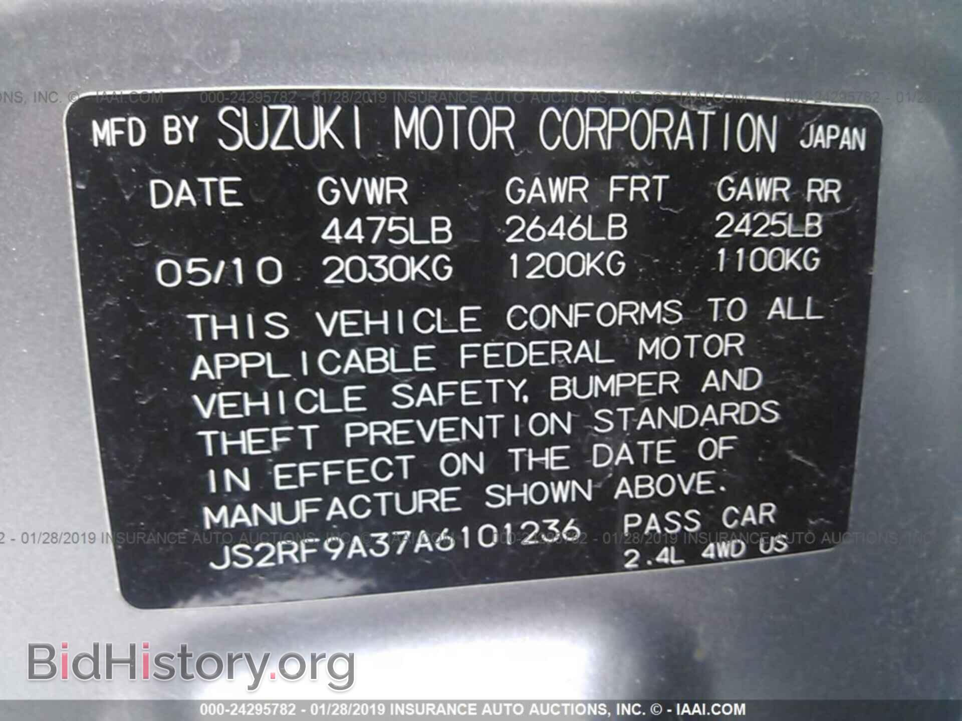 2010 SUZUKI KIZASHI - VIN: JS2RF9A37A6101236 - Photo 9
