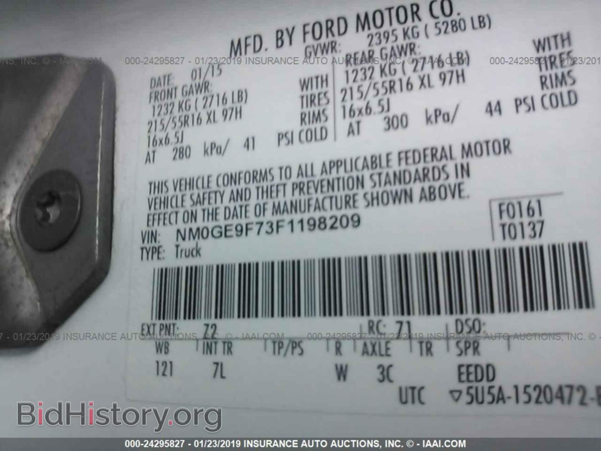 2015 FORD TRANSIT CONNECT - VIN: NM0GE9F73F1198209 - Фото 9