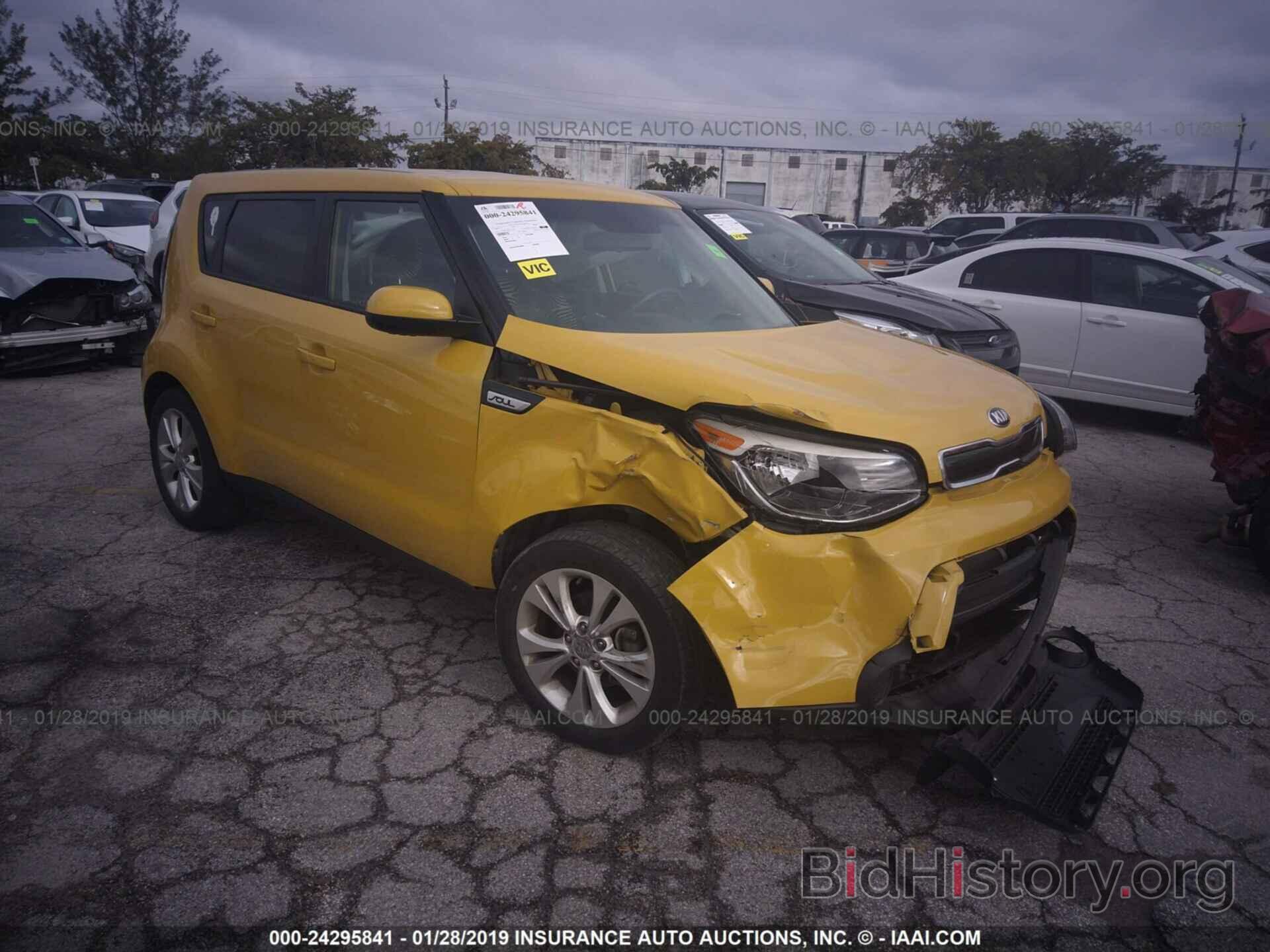 Фотография KNDJP3A57F7193291 - KIA SOUL 2015